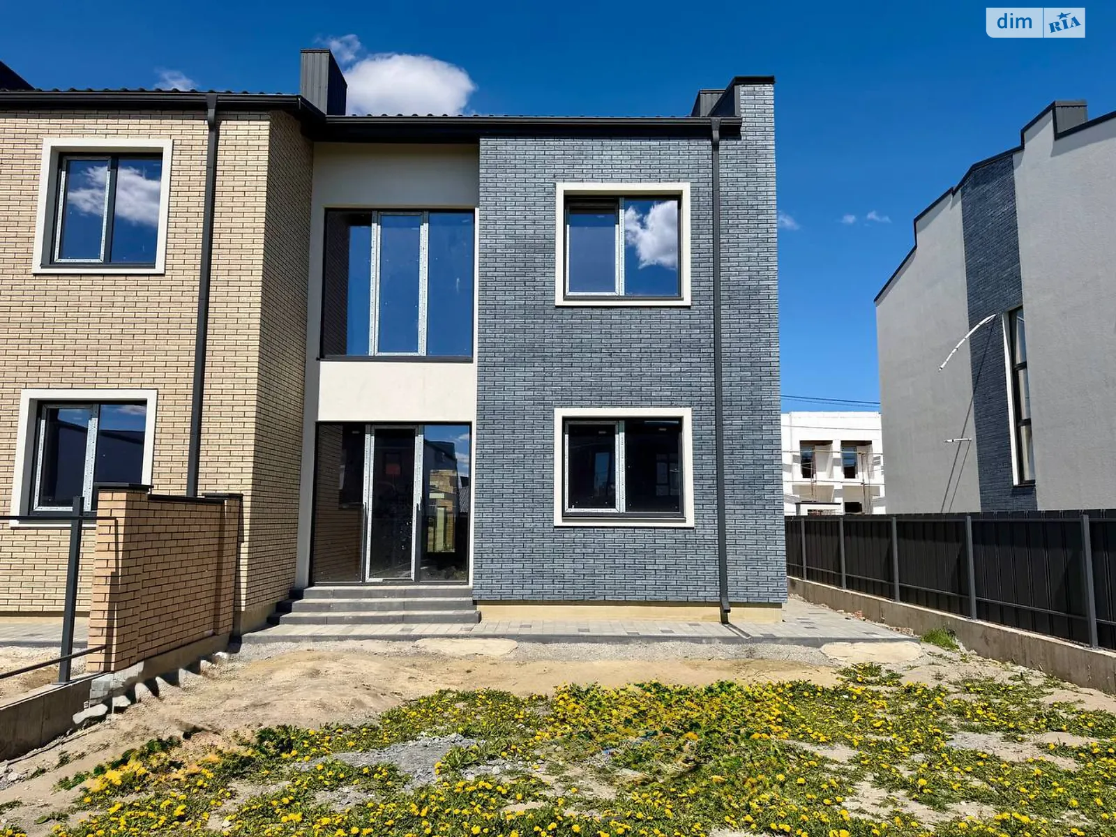 ул. Сергея Голубева, 36 Счастливое Ровно - фото 3