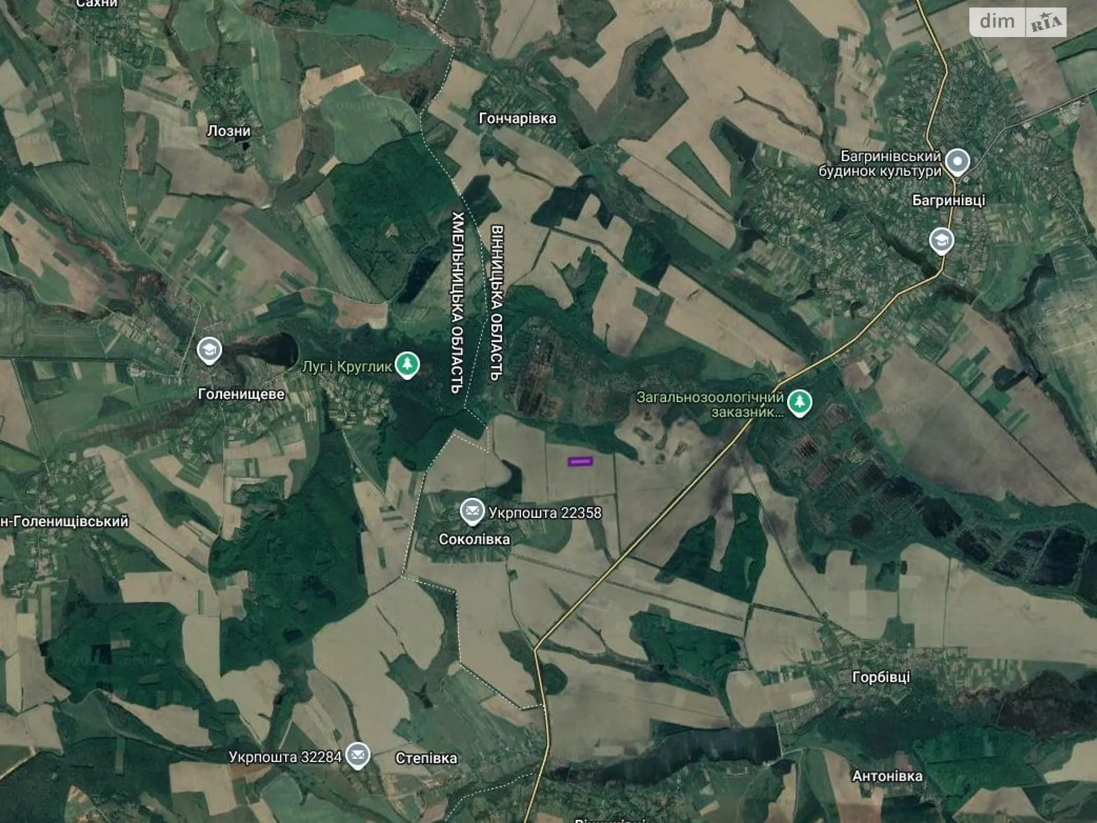 Горбовцы, цена: 240000 грн - фото 1