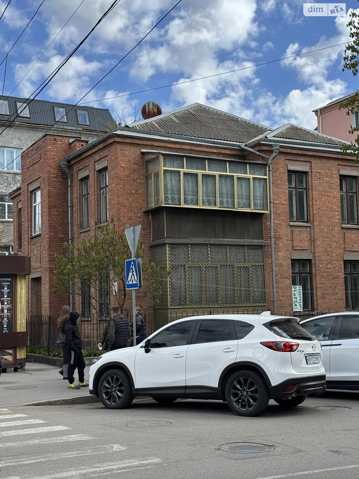 ул. Театральная, 9 Центр Винница, цена: 260000 $ - фото 1