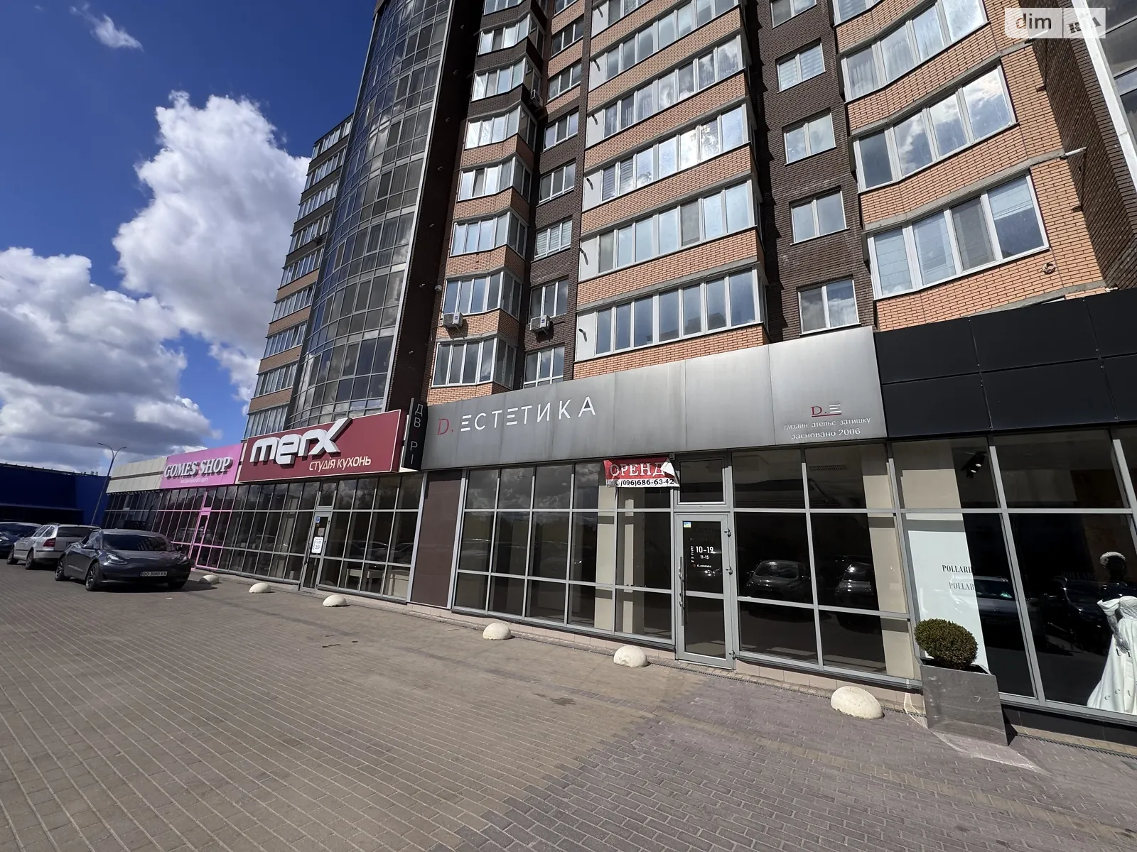 Сдается в аренду помещения свободного назначения 150 кв. м в 1-этажном здании, цена: 58500 грн - фото 1