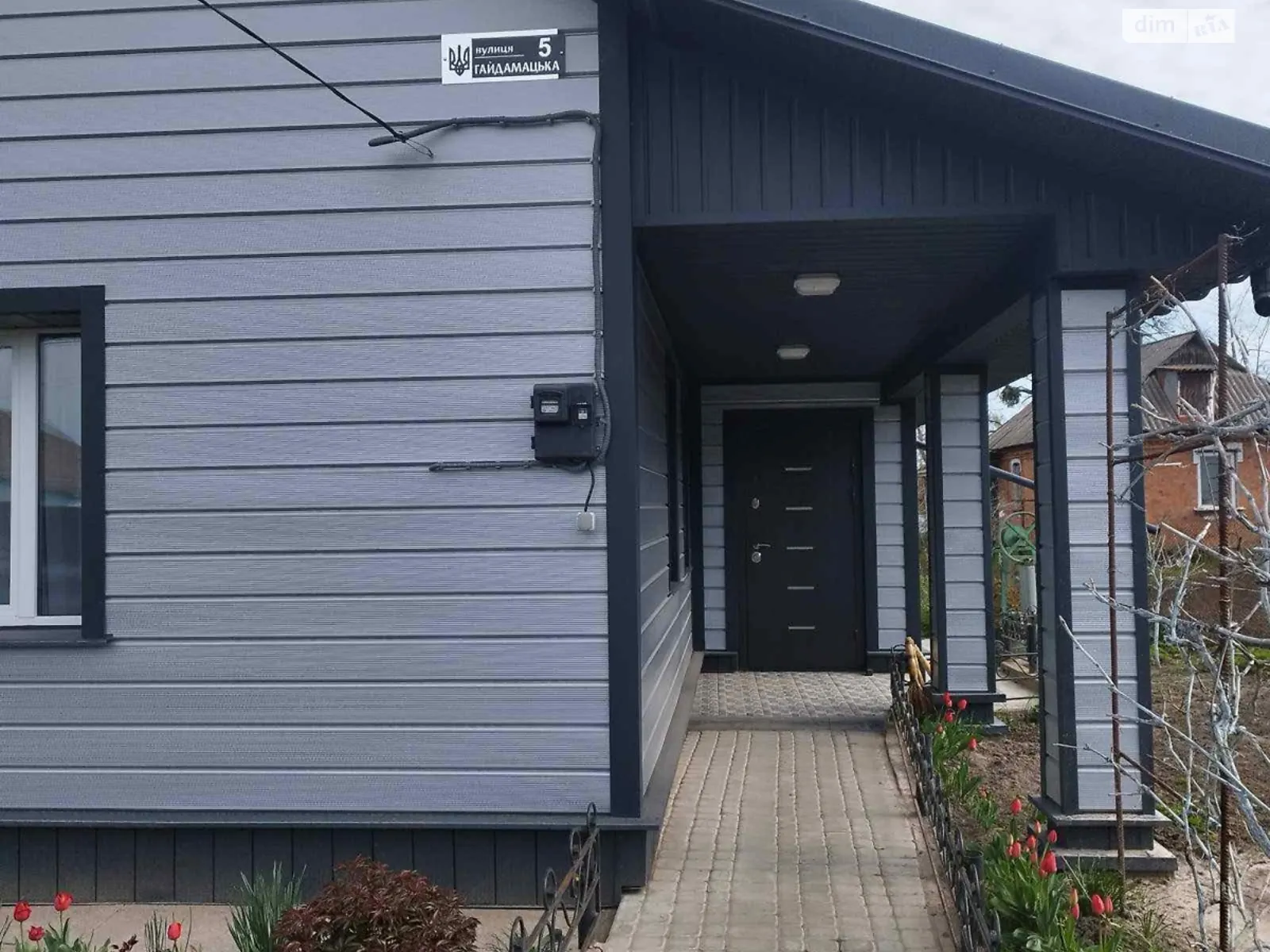 Продается одноэтажный дом 100 кв. м с баней/сауной, цена: 80000 $ - фото 1