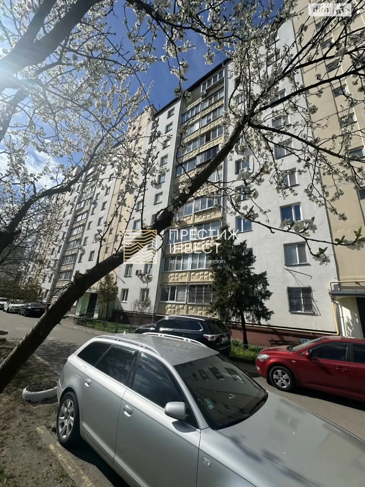 Продается 3-комнатная квартира 71.7 кв. м в Борисполе, ул. Головатого, 8 - фото 1