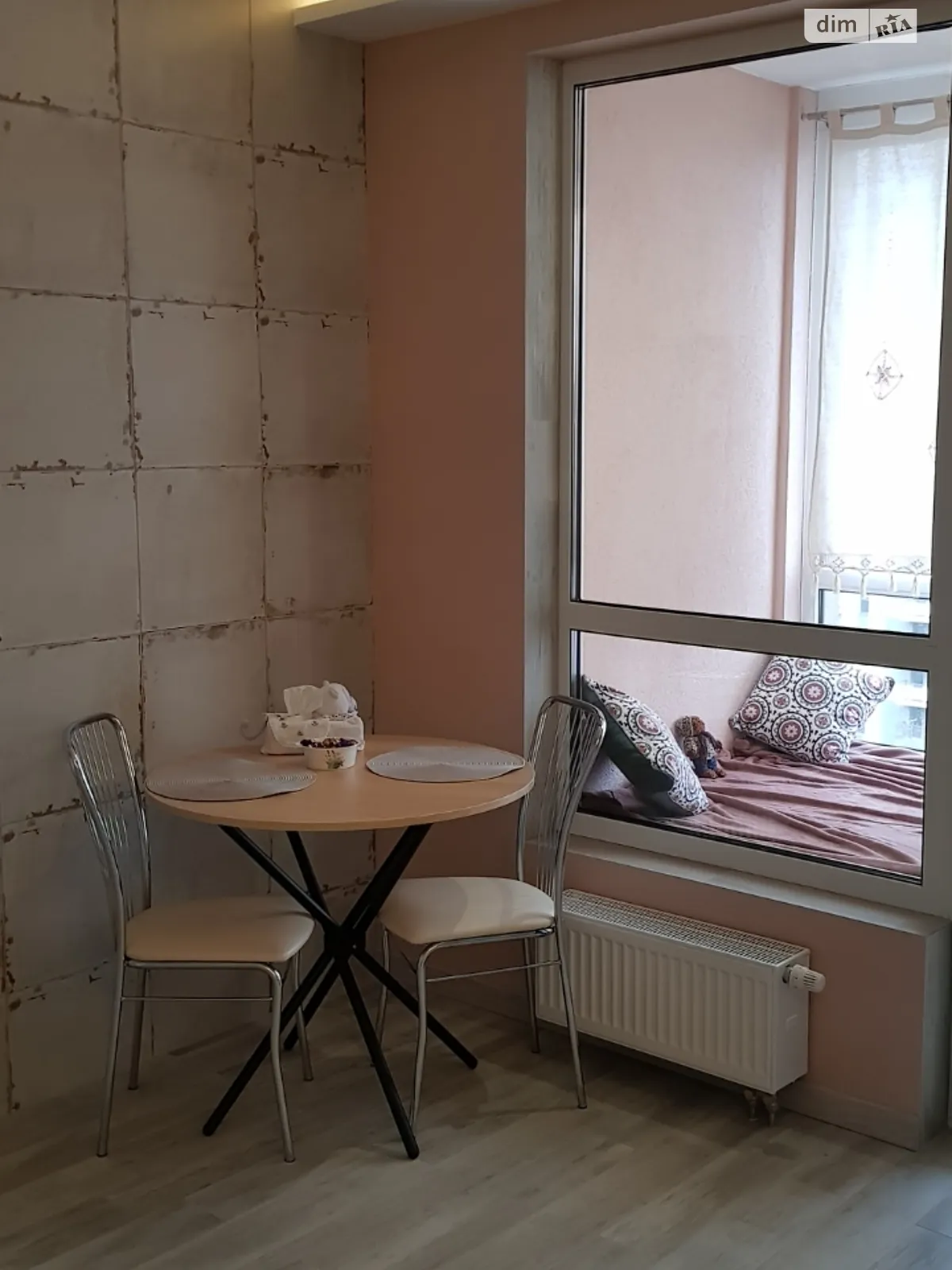 просп. Европейского Союза(Правды), 45А Виноградарь Киев ЖК Варшавский микрорайон, цена: 18000 грн - фото 1