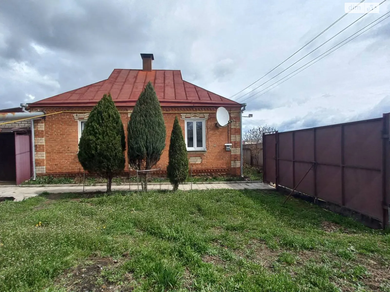 ул. Рабочая, 11 Двуречный Кут, цена: 37000 $ - фото 1