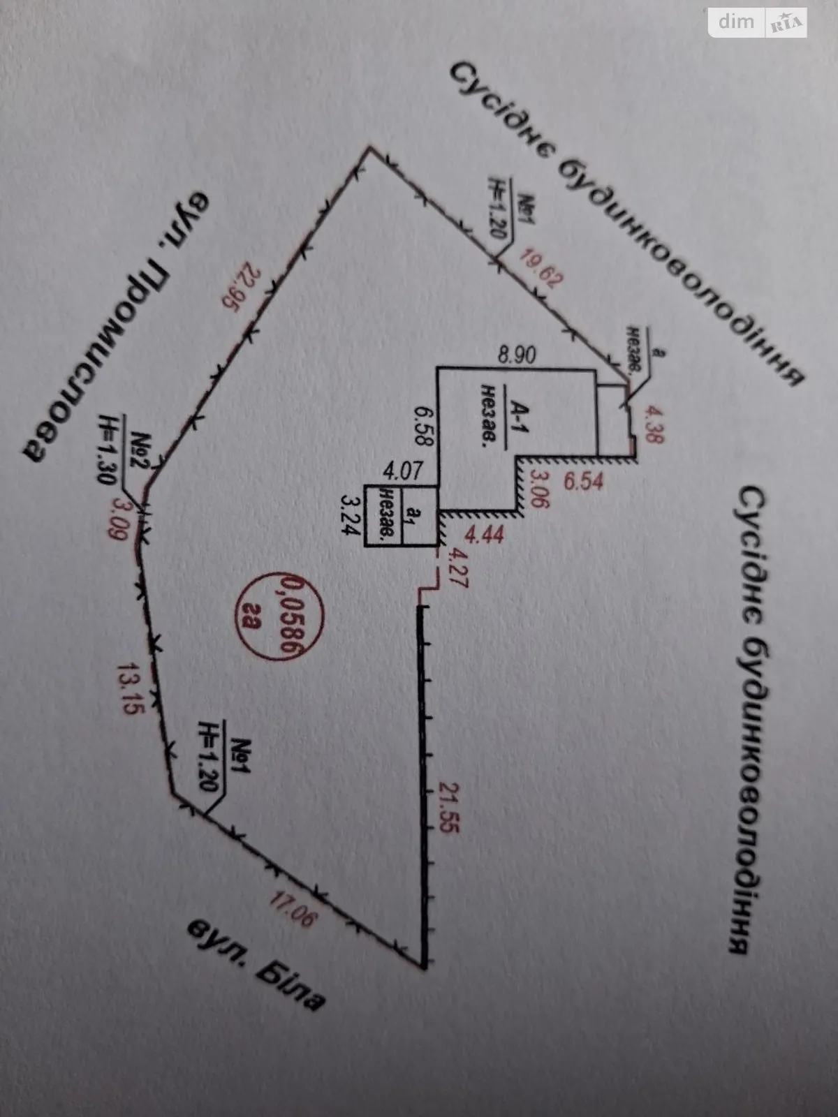 Продается часть дома 45 кв. м с баней/сауной, цена: 83000 $ - фото 1