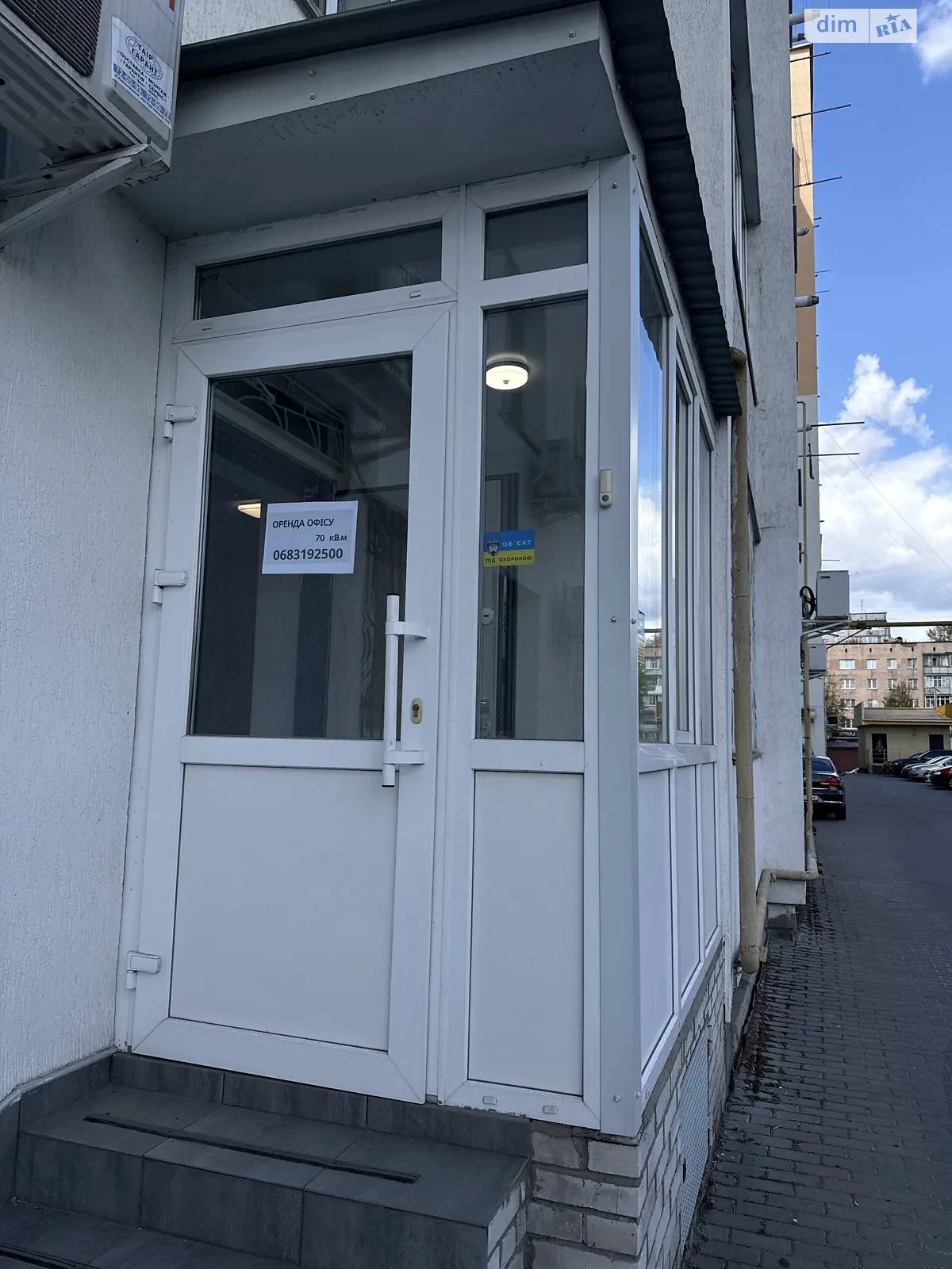 Сдается в аренду офис 70 кв. м в бизнес-центре, цена: 19000 грн - фото 1