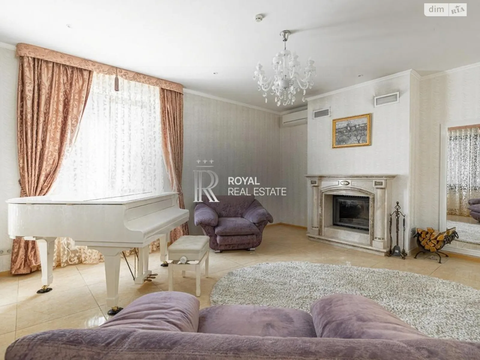 ул. Ручейковая Иванковичи, цена: 3500 $ - фото 1