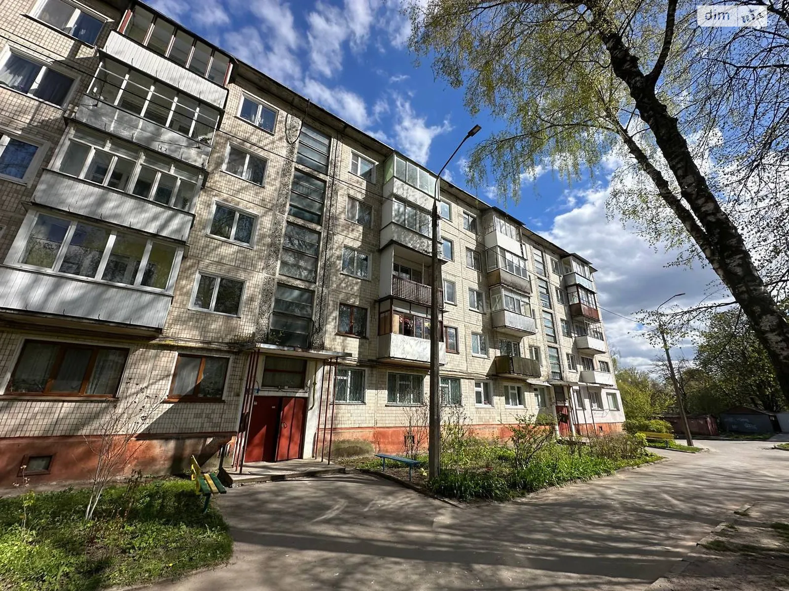 2-комнатная квартира 46.2 кв. м в Тернополе, просп. Бандеры Степана - фото 1