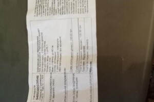 Сниму квартиру посуточно в Украине
