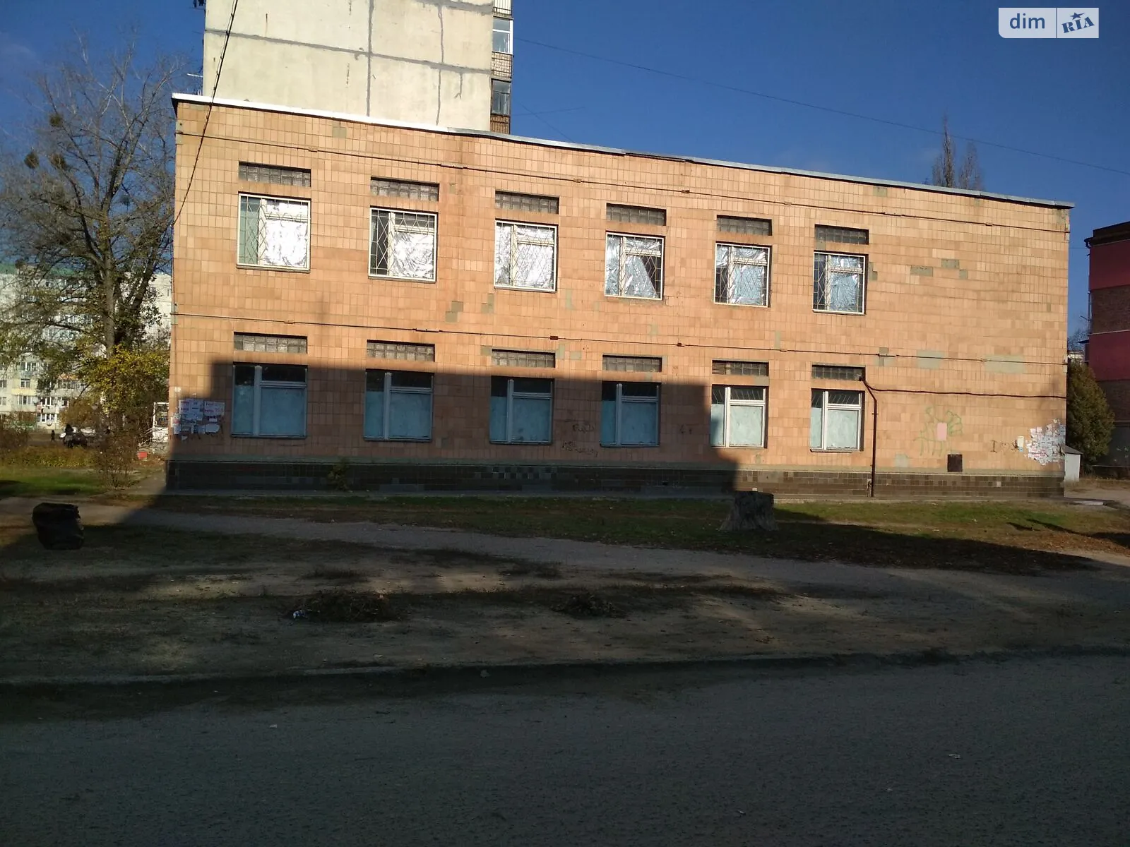 Сдается в аренду офис 303.2 кв. м в бизнес-центре, цена: 3638 грн - фото 1