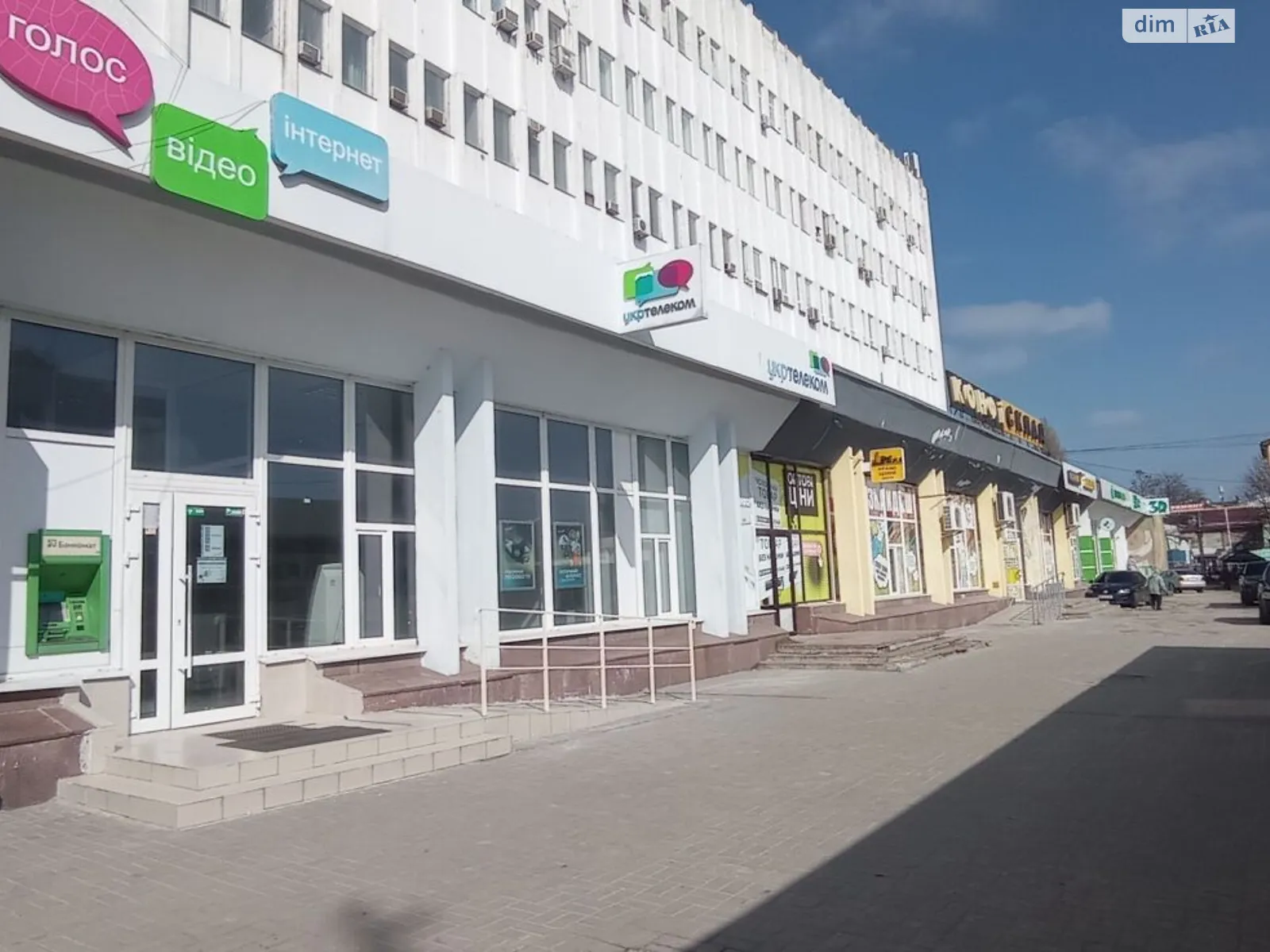 Сдается в аренду офис 145.9 кв. м в бизнес-центре, цена: 36475 грн - фото 1