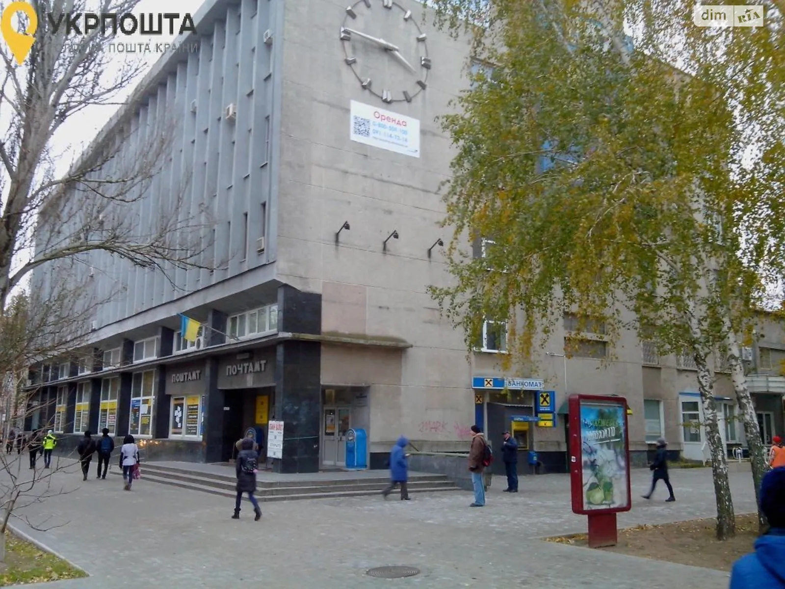 Сдается в аренду помещения свободного назначения 2.2 кв. м в 5-этажном здании, цена: 2000 грн - фото 1