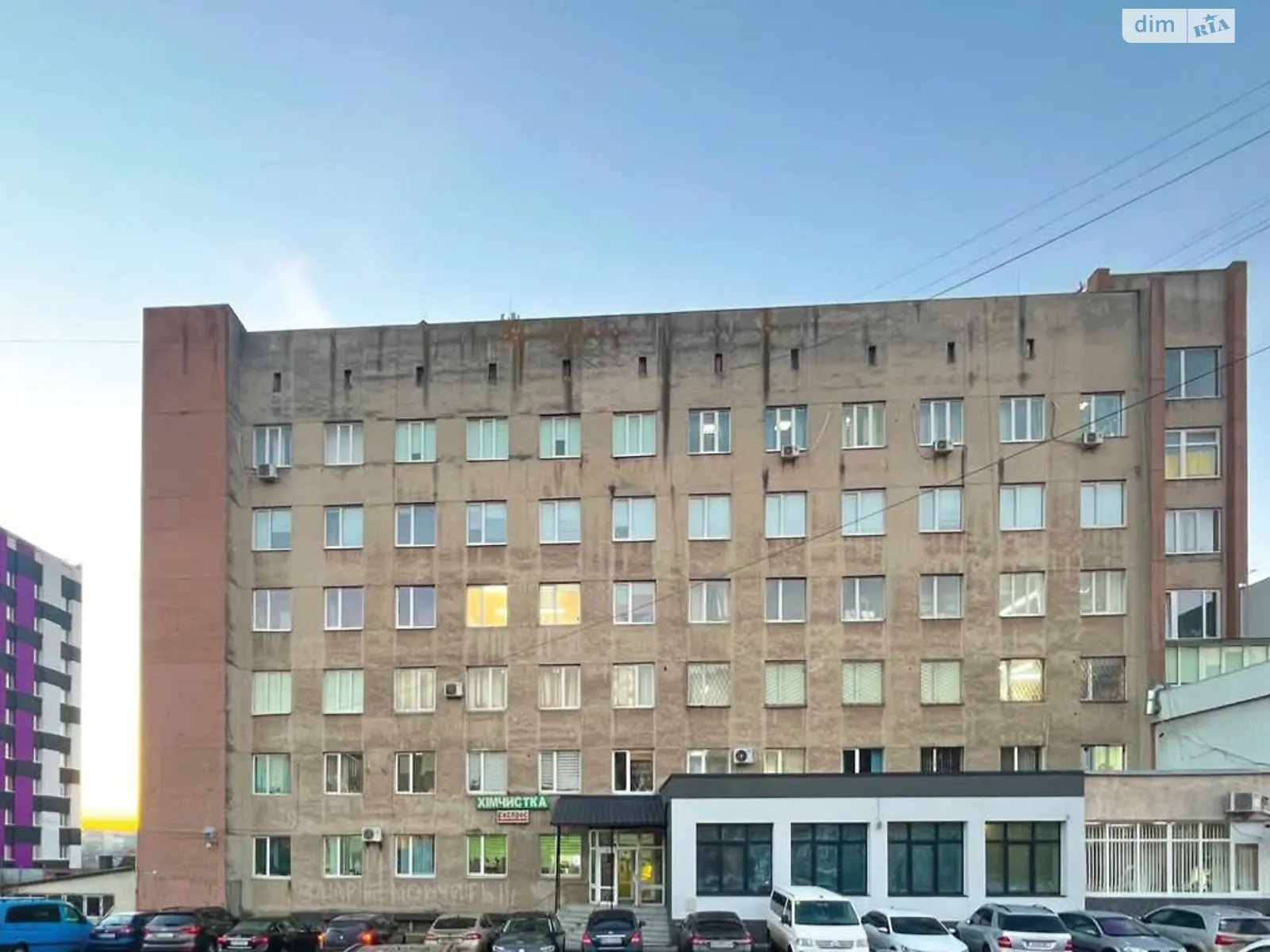 Сдается в аренду офис 61 кв. м в бизнес-центре, цена: 5550 грн - фото 1