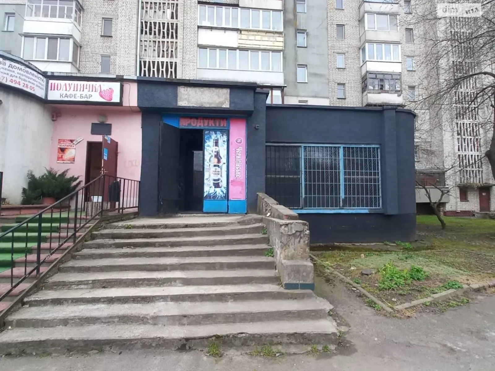 Сдается в аренду офис 118.8 кв. м в бизнес-центре, цена: 6267 грн - фото 1