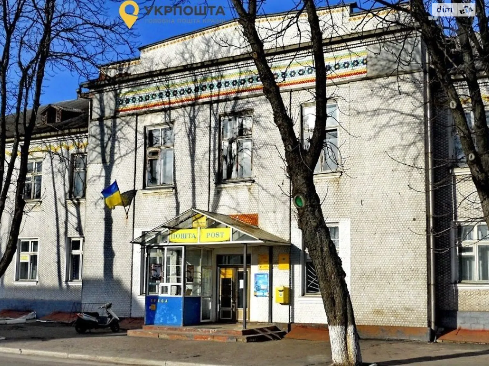 Сдается в аренду помещения свободного назначения 33.22 кв. м в 1-этажном здании, цена: 2300 грн - фото 1