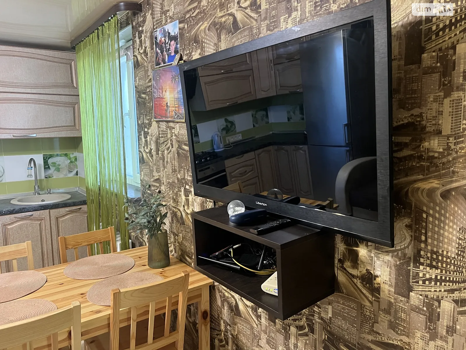 ул. Яблуневая Масложир комбинат Винница, цена: 20000 грн - фото 1