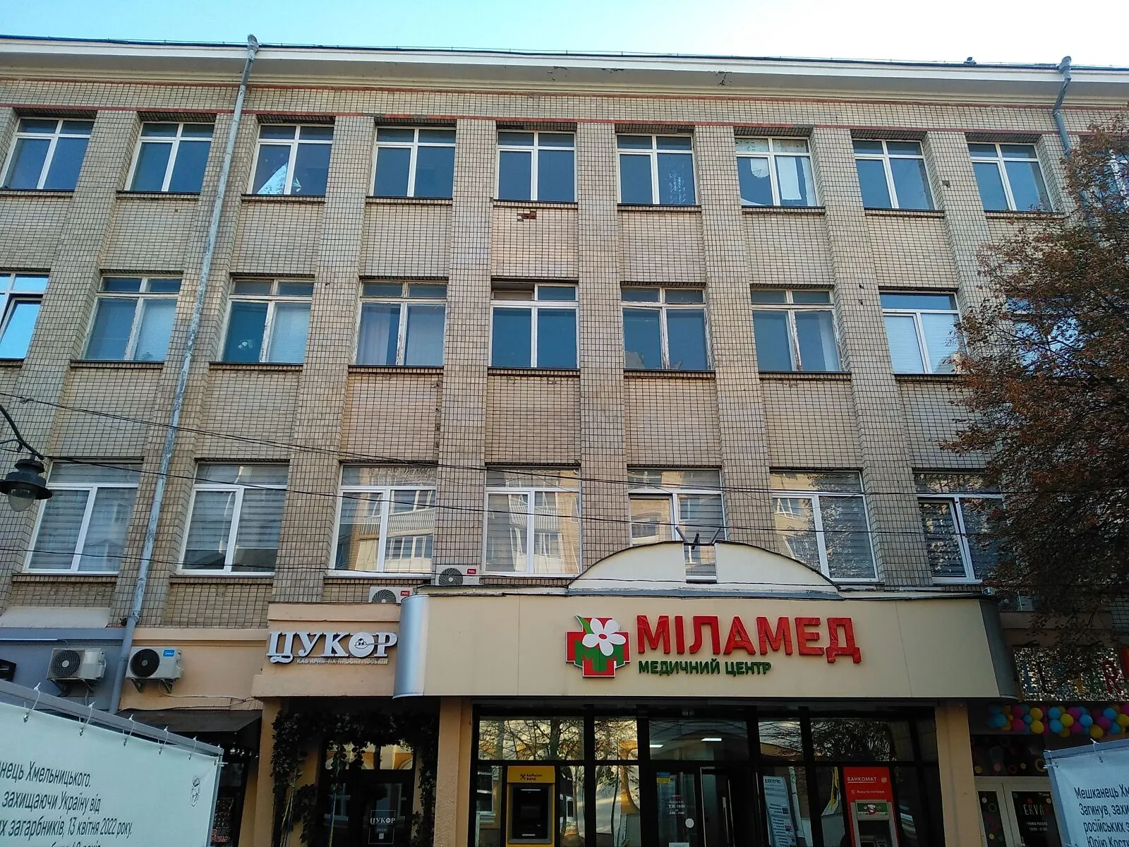 Сдается в аренду офис 1119.7 кв. м в бизнес-центре, цена: 81357 грн - фото 1