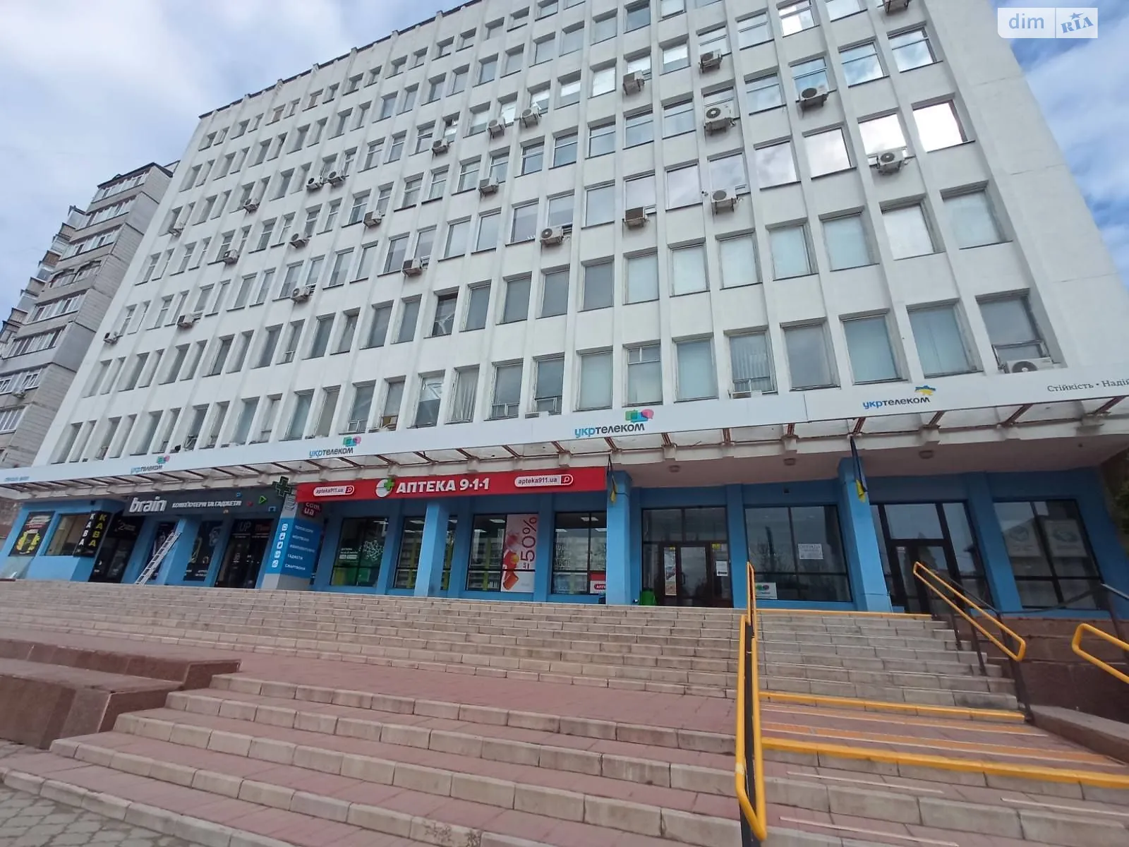 Сдается в аренду офис 81.3 кв. м в бизнес-центре, цена: 5508 грн - фото 1