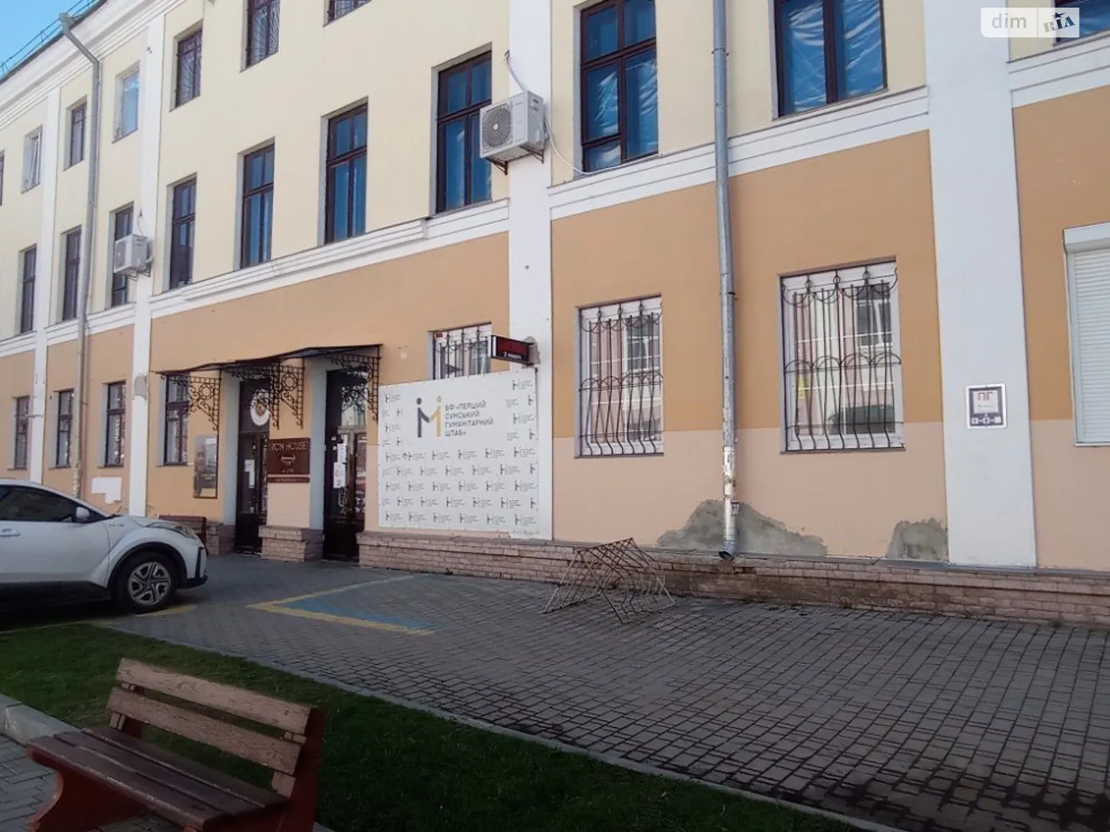 Сдается в аренду офис 83.9 кв. м в бизнес-центре, цена: 12585 грн - фото 1