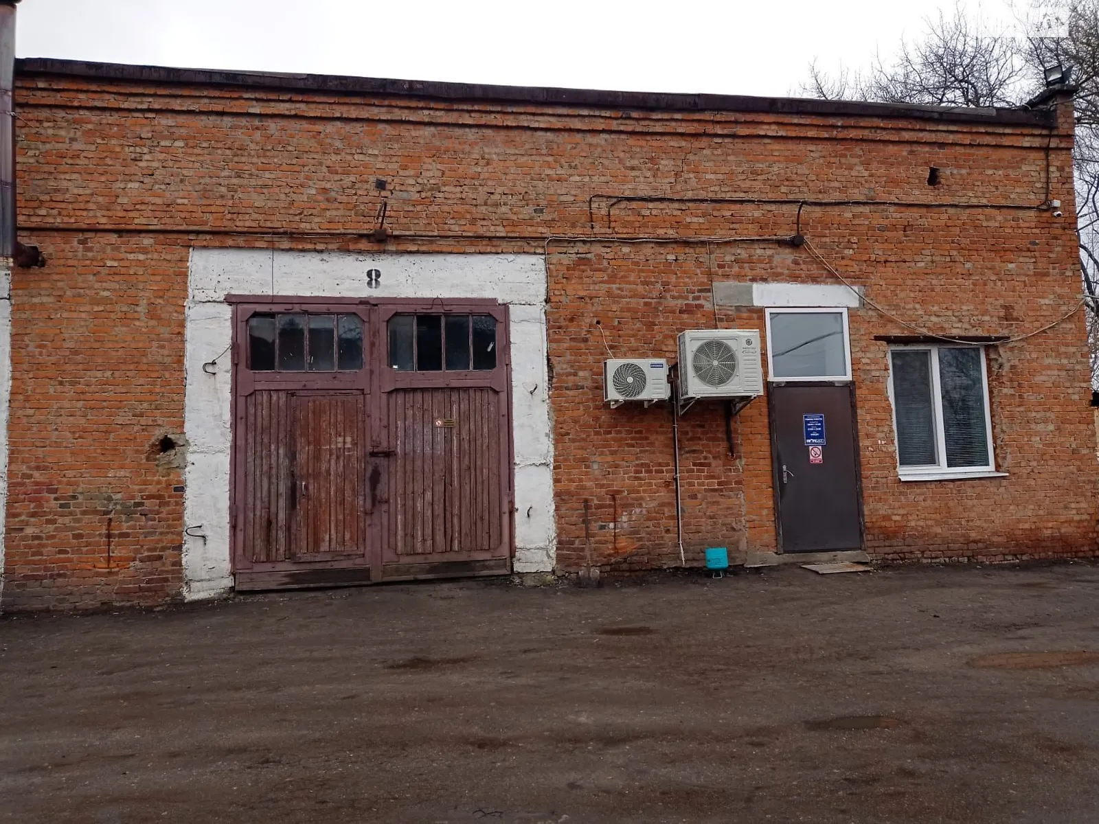 Сдается в аренду офис 154.6 кв. м в бизнес-центре, цена: 4762 грн - фото 1