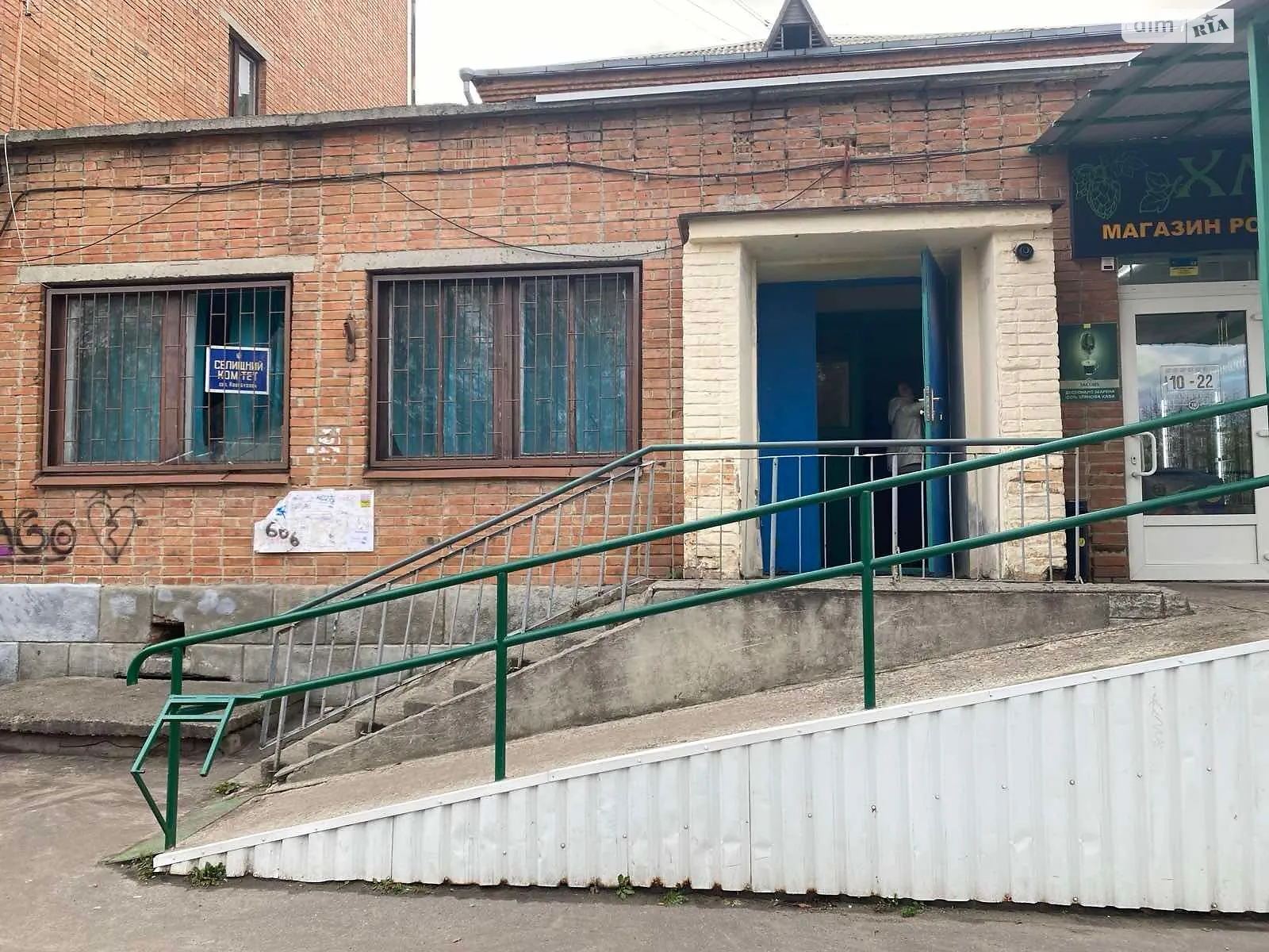 Продается офис 35.5 кв. м в бизнес-центре, цена: 352200 грн - фото 1