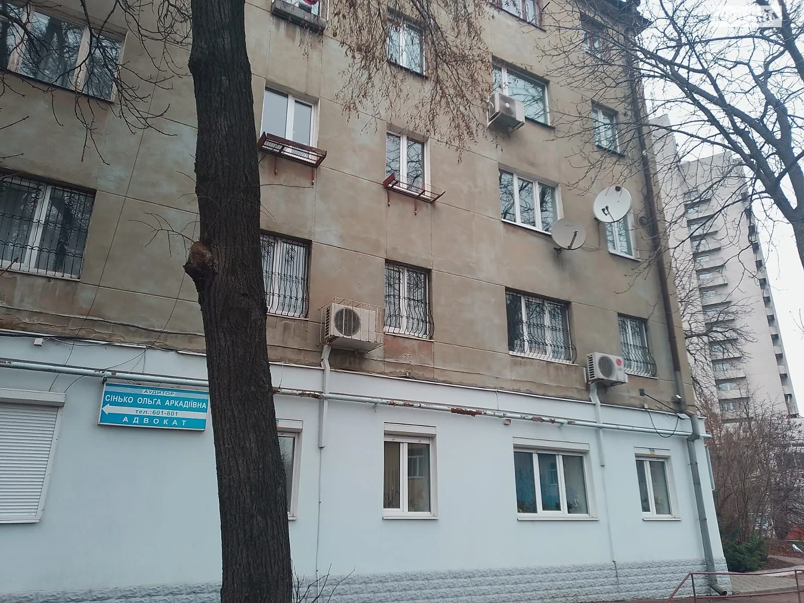 Продается офис 89.8 кв. м в бизнес-центре, цена: 1421600 грн - фото 1