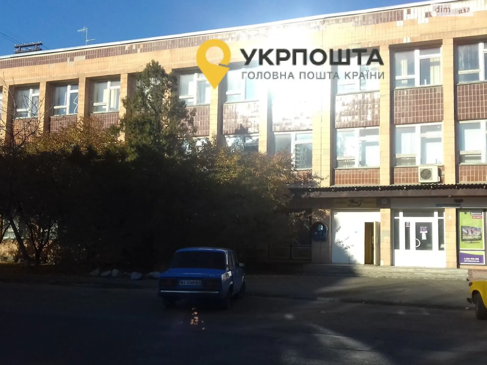 Сдается в аренду офис 48.7 кв. м в бизнес-центре, цена: 2900 грн - фото 1