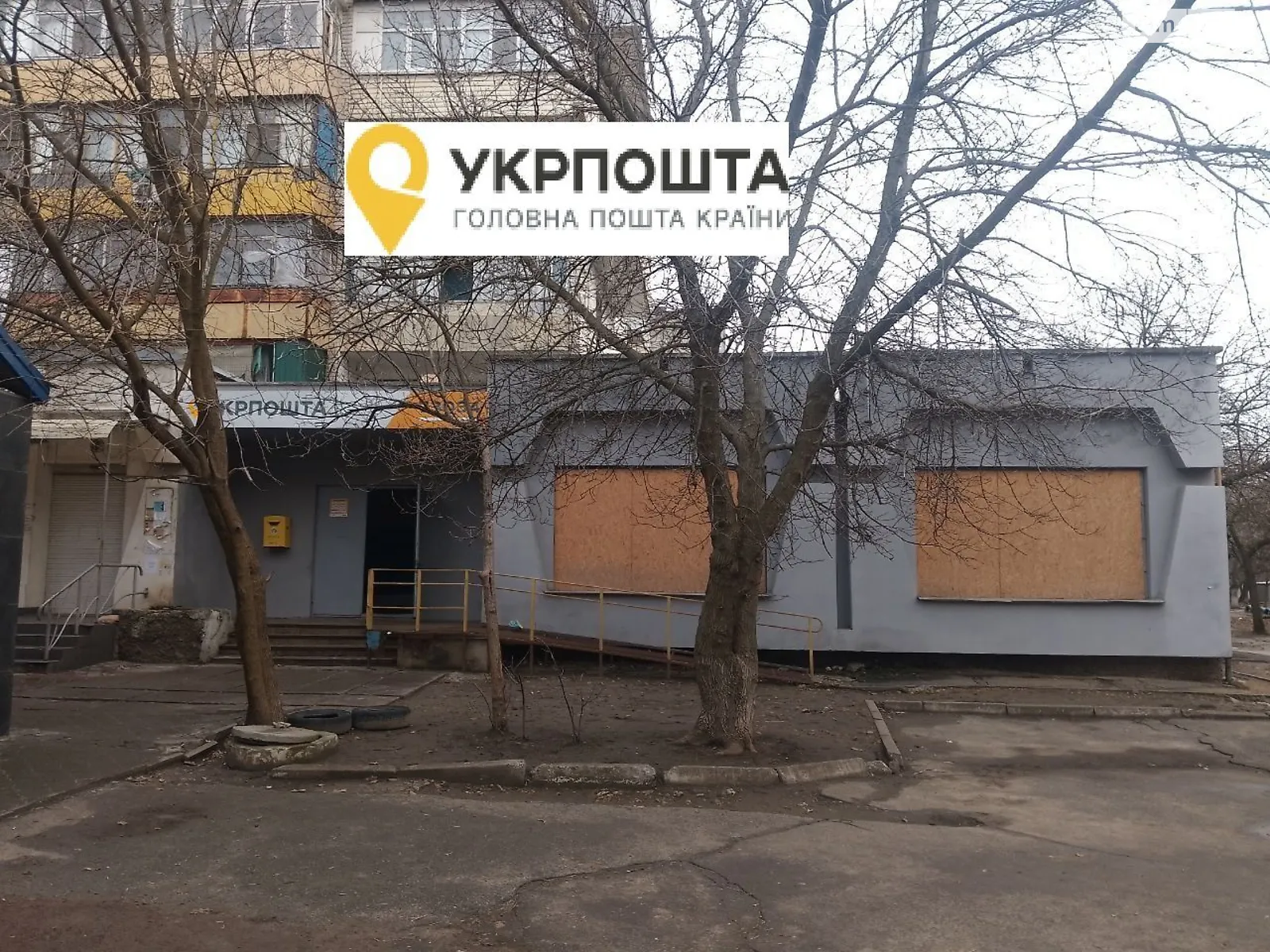 Сдается в аренду помещения свободного назначения 12.98 кв. м в 1-этажном здании, цена: 2300 грн - фото 1