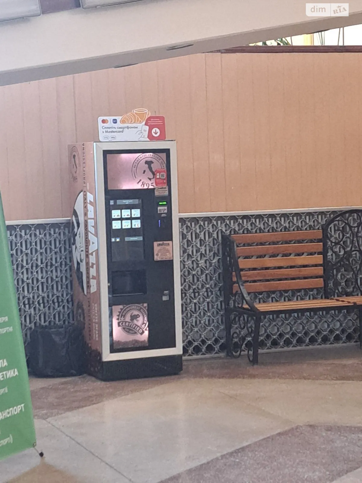 Сдается в аренду объект сферы услуг 6 кв. м в 1-этажном здании, цена: 370 грн - фото 1