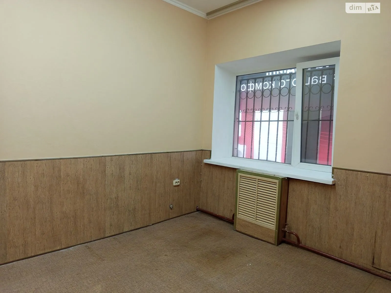 Сдается в аренду офис 30.6 кв. м в бизнес-центре, цена: 4851 грн - фото 1