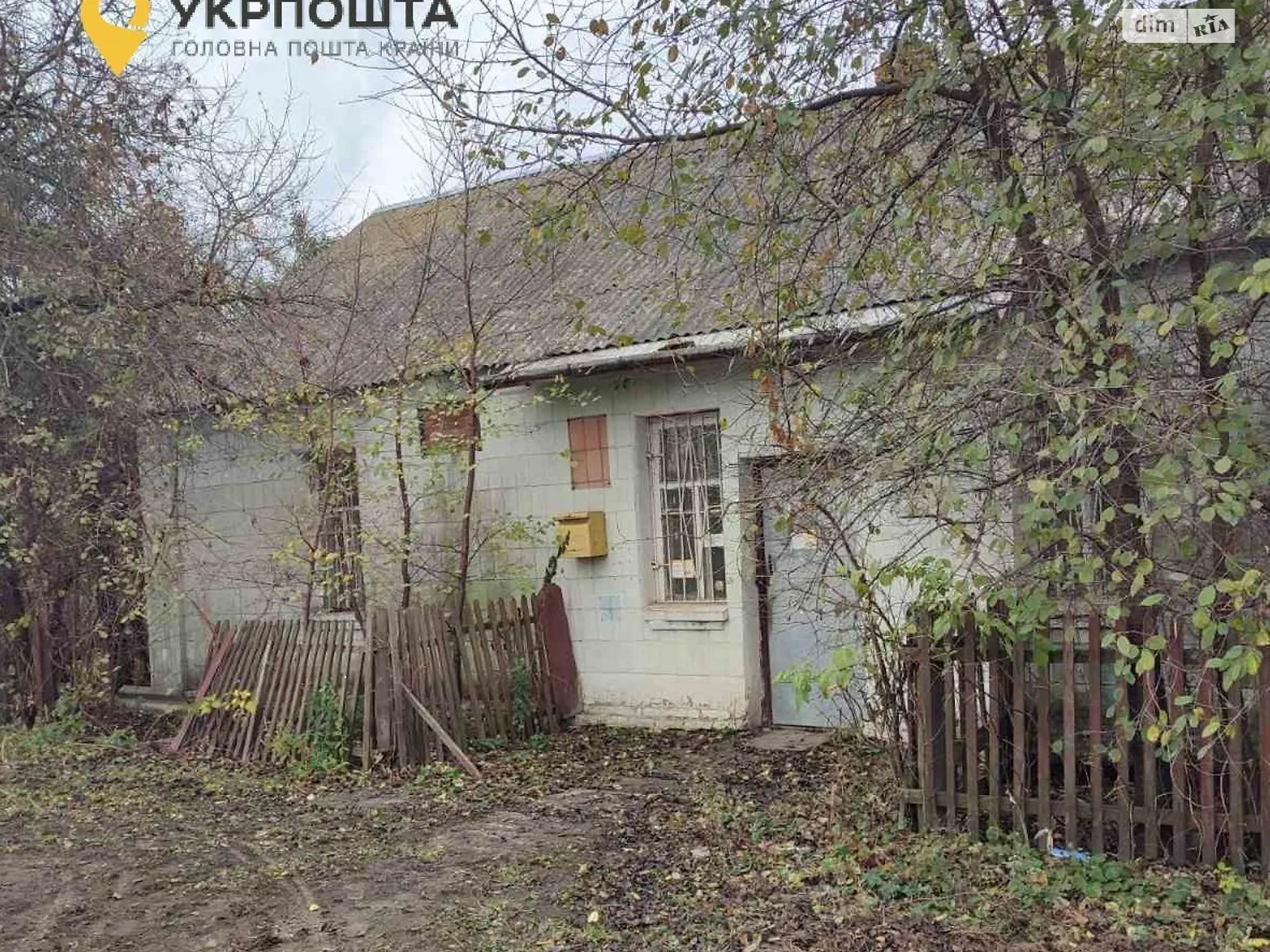 Сдается в аренду объект сферы услуг 36.1 кв. м в 1-этажном здании, цена: 1500 грн - фото 1