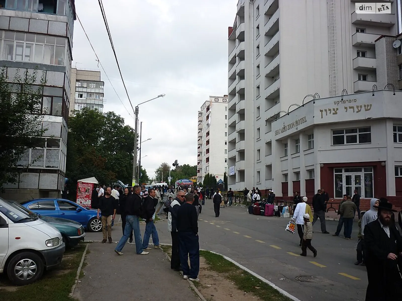 Продается 2-комнатная квартира 52 кв. м в Умани, ул. Туристов (Пушкина) - фото 1