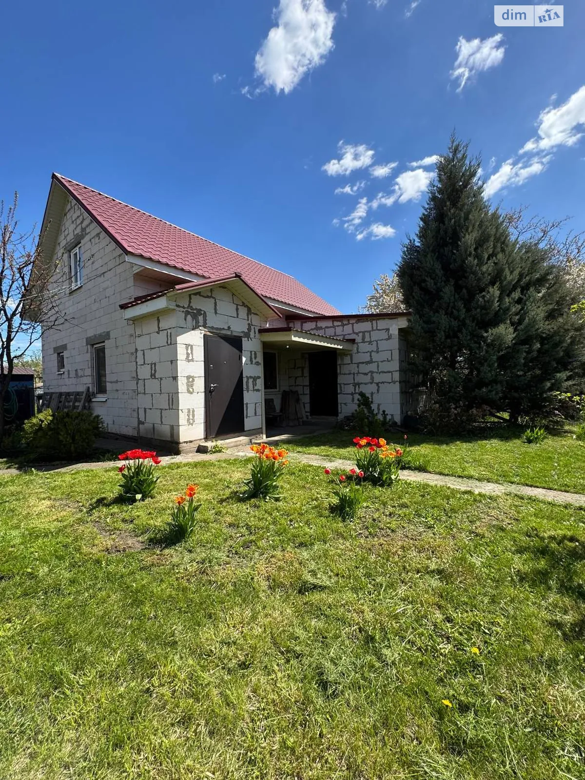 ул. Абрикосовая, 20 Вольное (Новомосковск), цена: 45000 $ - фото 1