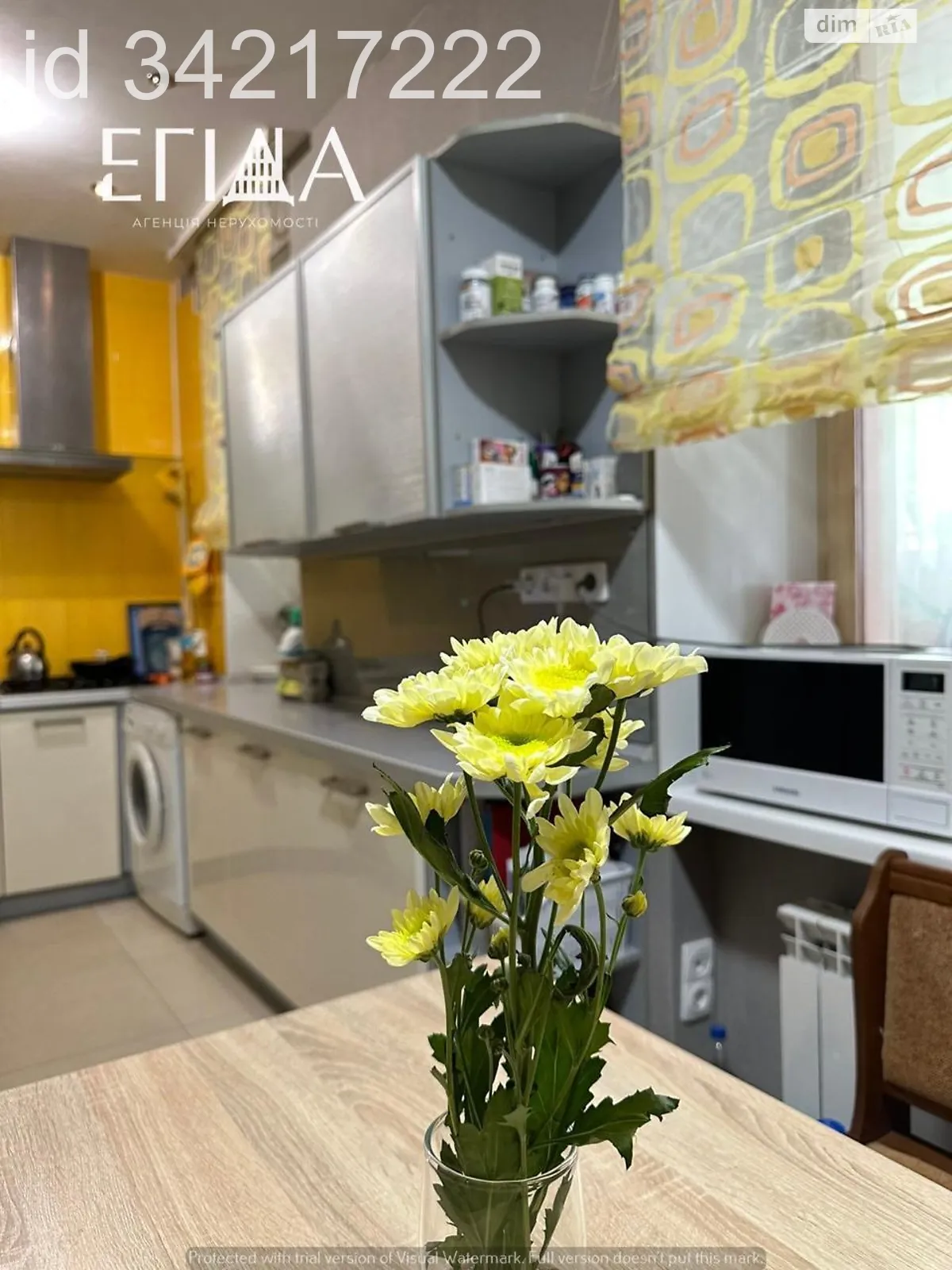 Продается 5-комнатная квартира 112 кв. м в Кропивницком, ул. Большая Перспективная, 11/11 - фото 1