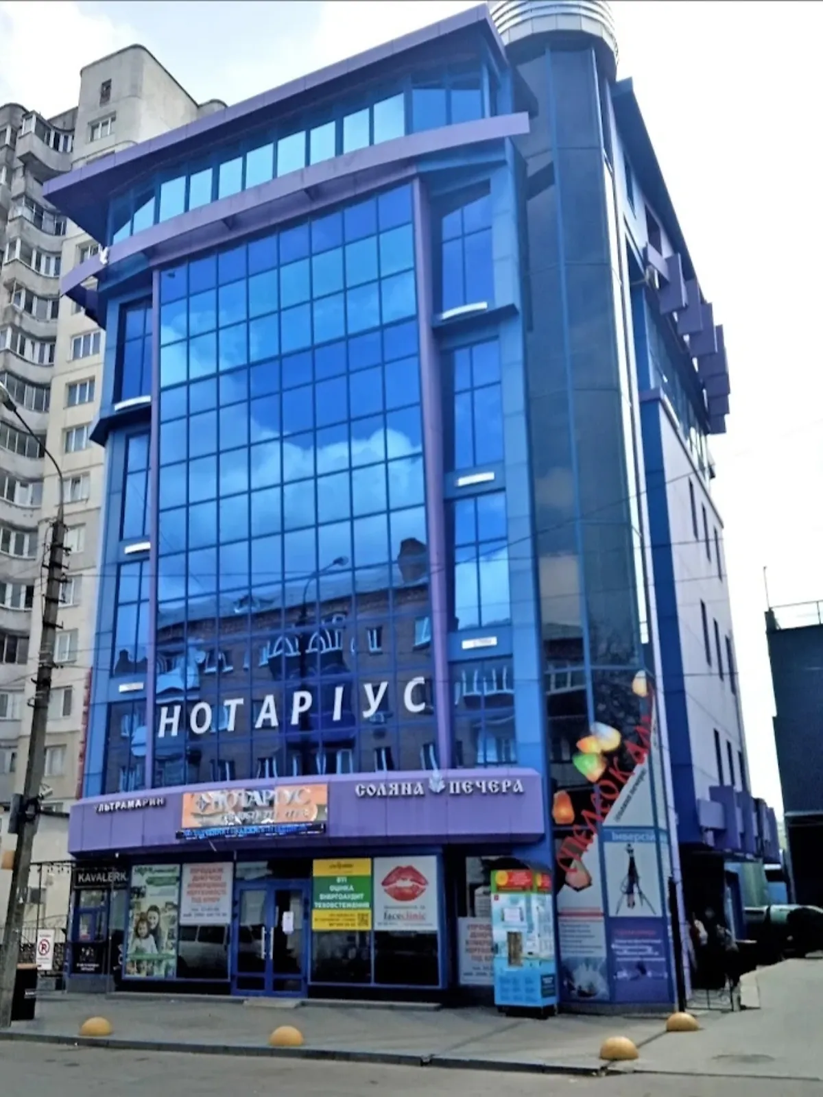 Сдается в аренду офис 30 кв. м в бизнес-центре, цена: 9000 грн - фото 1