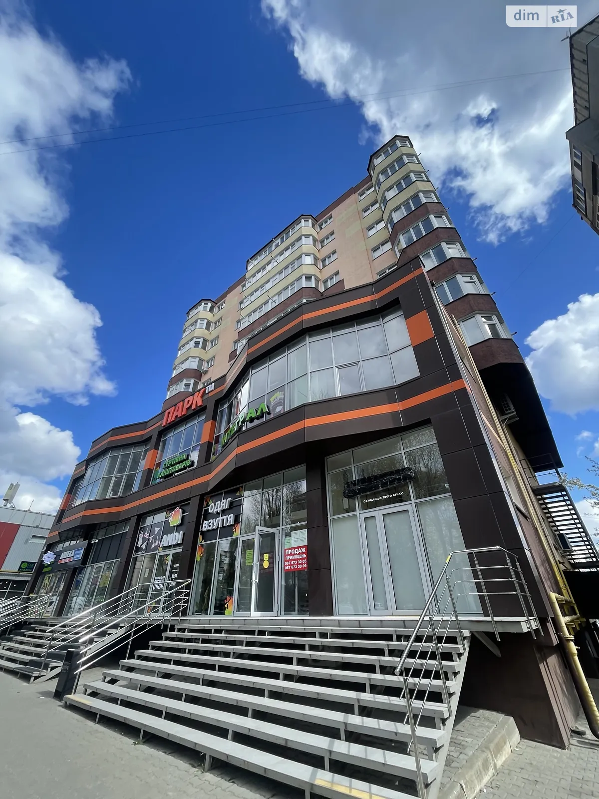 Продается 2-комнатная квартира 62 кв. м в Хмельницком, цена: 57000 $ - фото 1