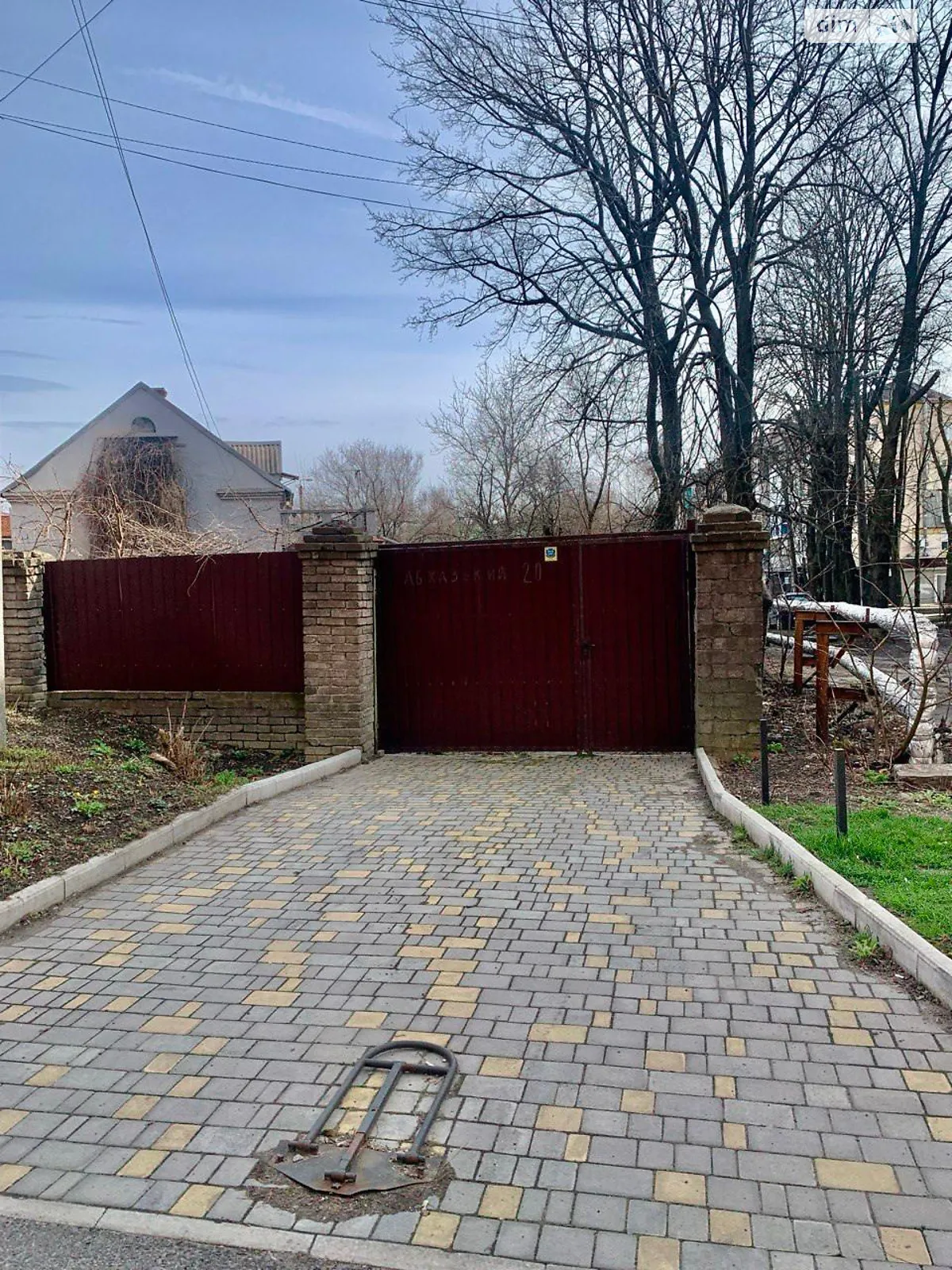 Продається земельна ділянка 8.41 соток у Дніпропетровській області, цена: 110000 $ - фото 1