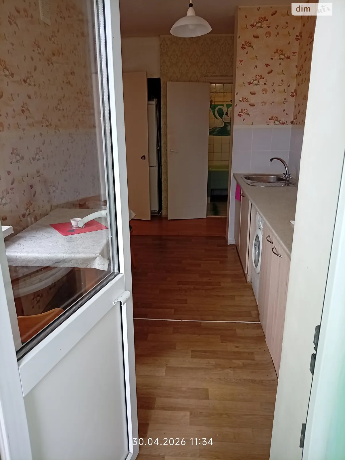 вул. Райдужна, 14 Райдужний Масив Київ, цена: 5000 грн - фото 1