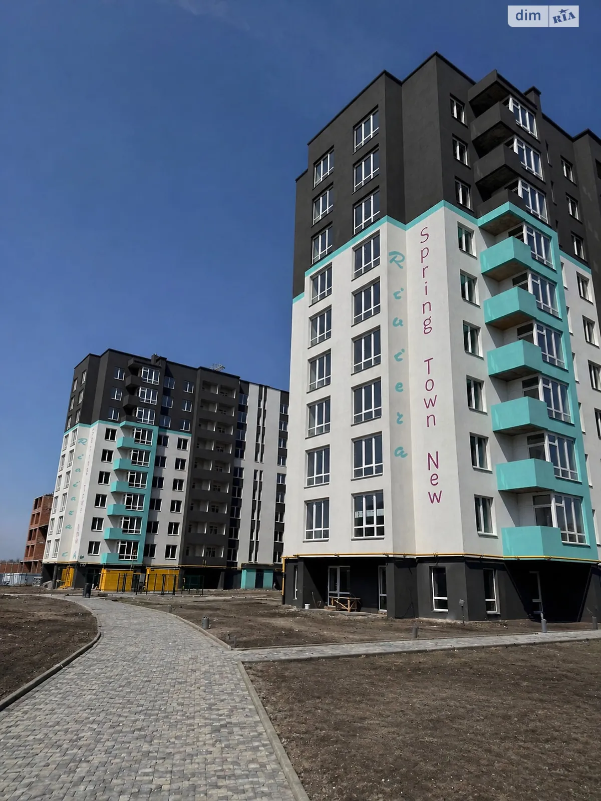 Продается 1-комнатная квартира 45 кв. м в Хмельницком, ул. Нижняя Береговая, 1Б - фото 1