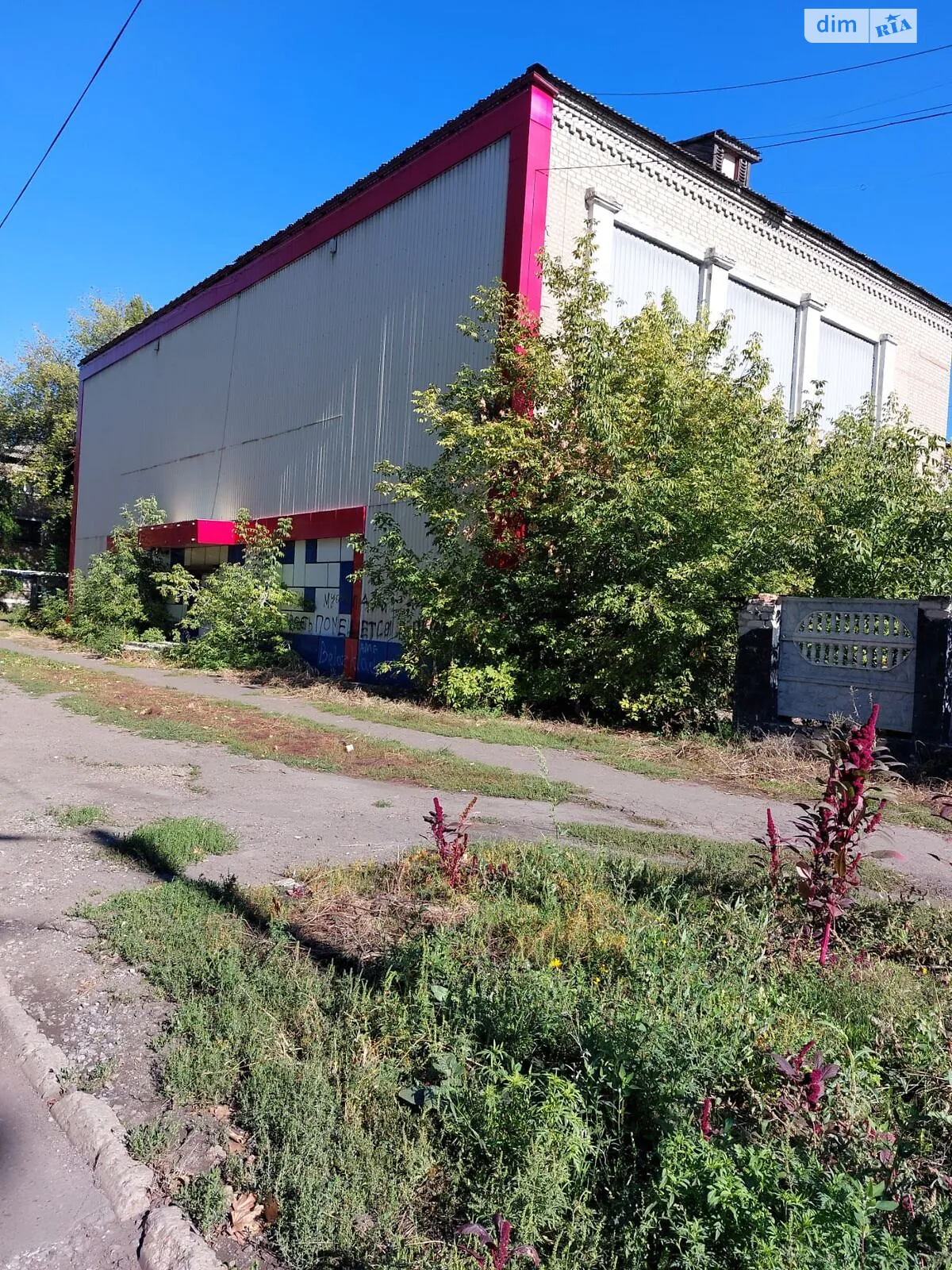 Продається приміщення вільного призначення 1532.4 кв. м в 2-поверховій будівлі, цена: 6947040 грн - фото 1