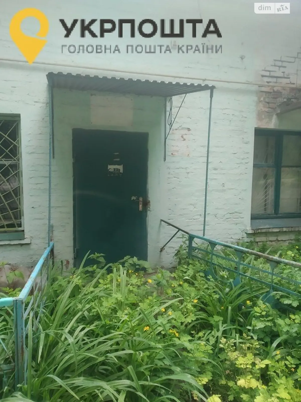 Сдается в аренду объект сферы услуг 13.2 кв. м в 1-этажном здании, цена: 1500 грн - фото 1