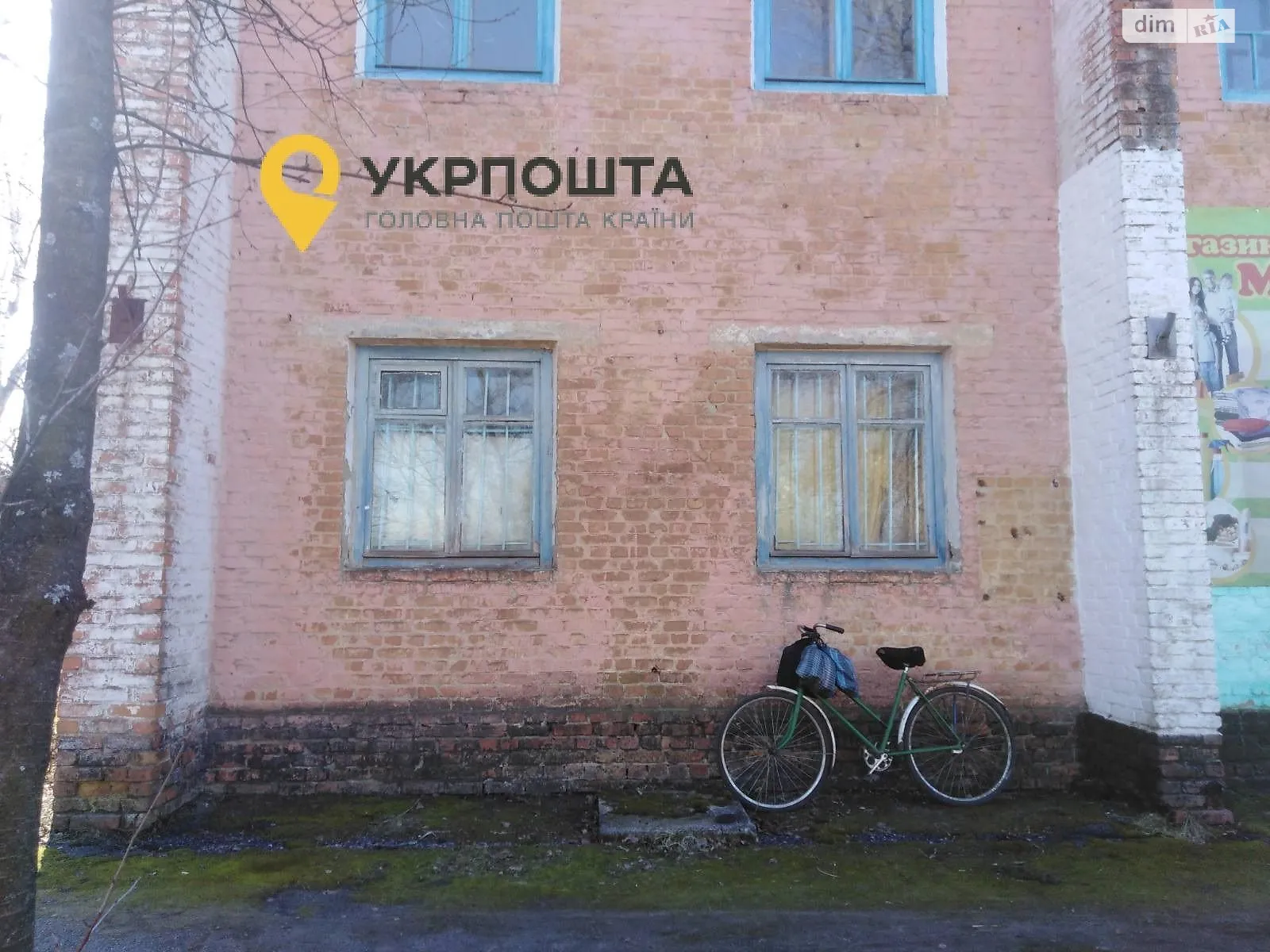 Сдается в аренду офис 39.9 кв. м в бизнес-центре, цена: 1500 грн - фото 1