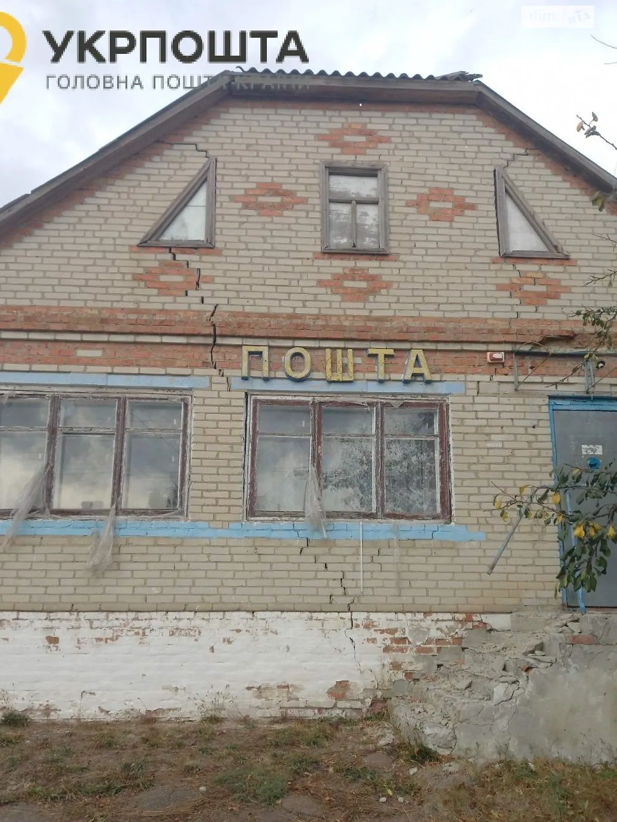 Сдается в аренду офис 56.6 кв. м в бизнес-центре, цена: 1500 грн - фото 1