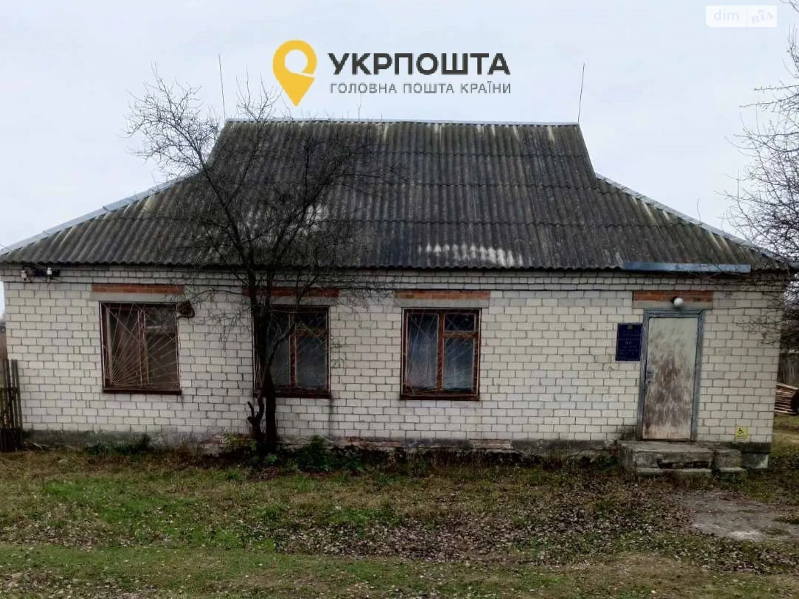 Сдается в аренду объект сферы услуг 59.2 кв. м в 1-этажном здании, цена: 1500 грн - фото 1