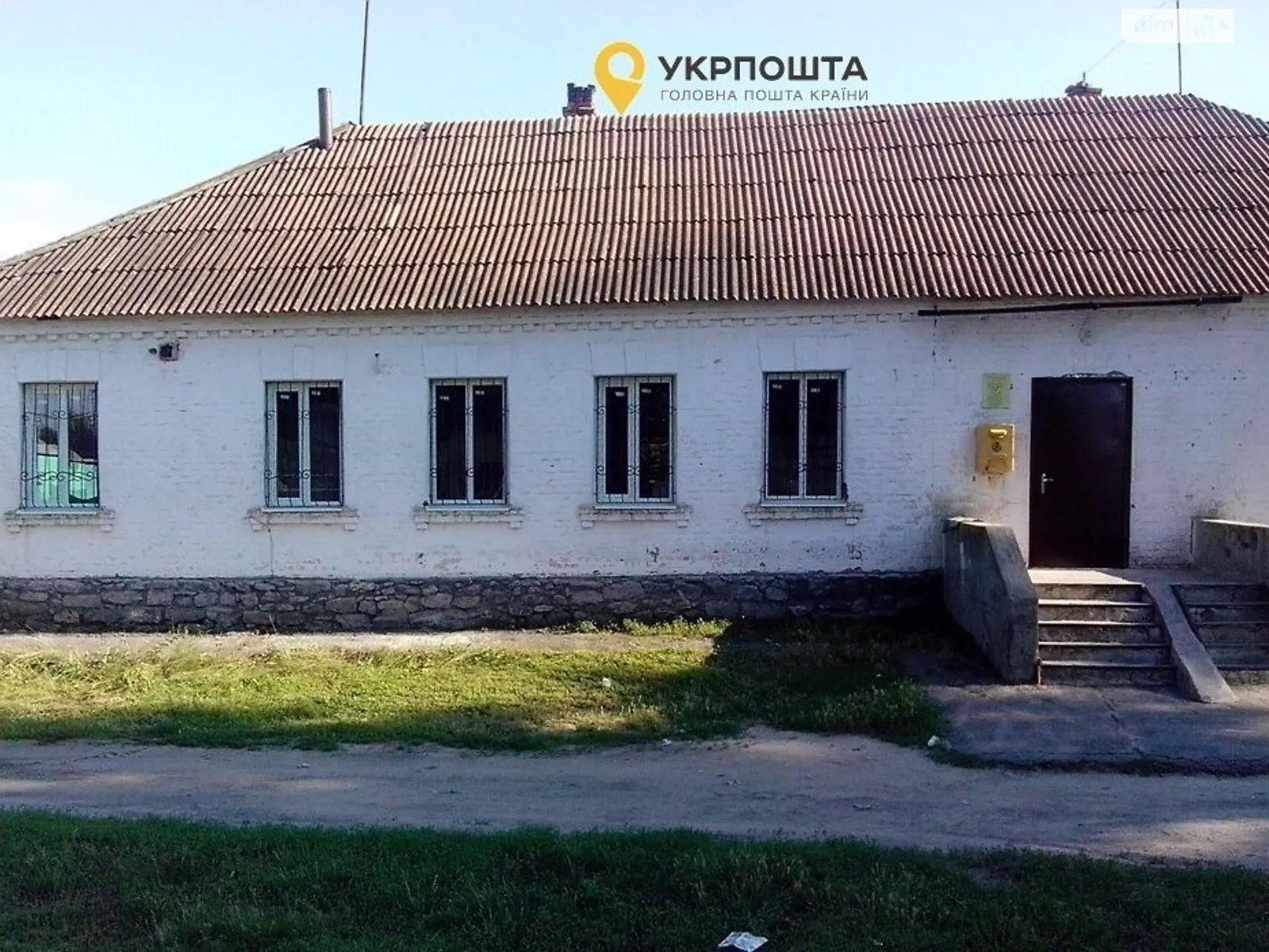 Сдается в аренду офис 103.7 кв. м в бизнес-центре, цена: 3000 грн - фото 1
