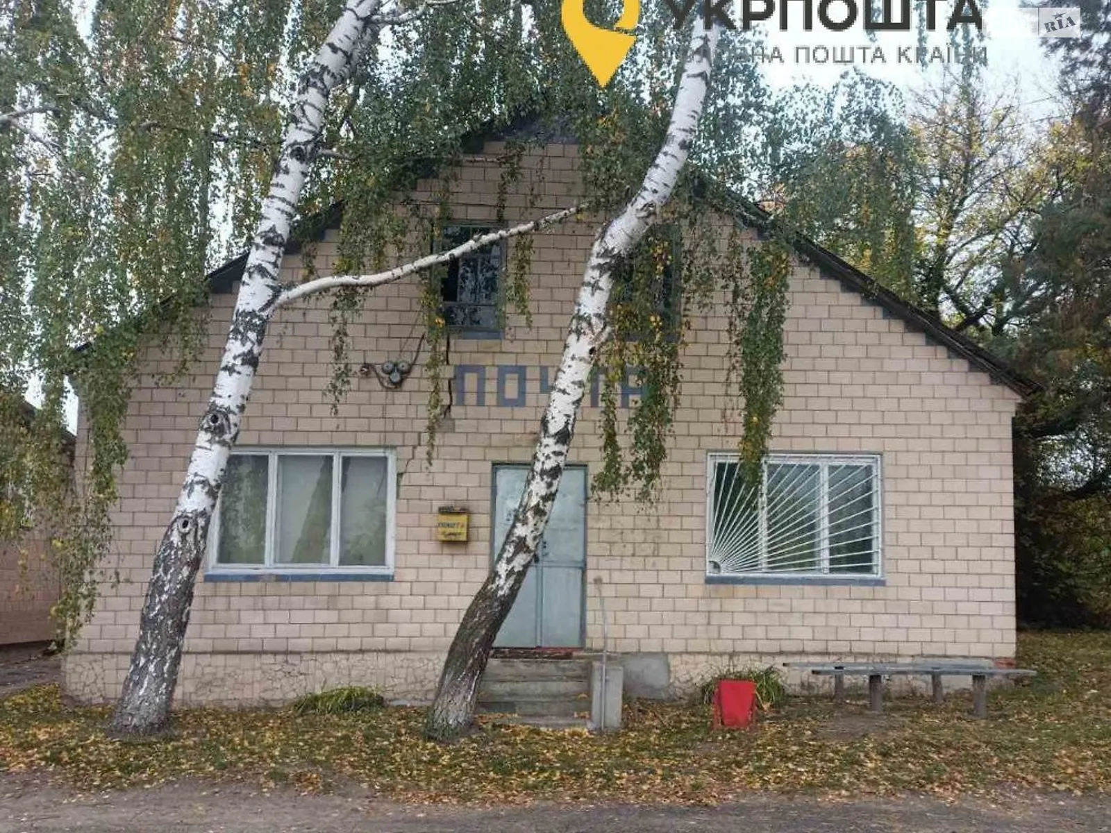 Сдается в аренду офис 98.6 кв. м в бизнес-центре, цена: 3000 грн - фото 1