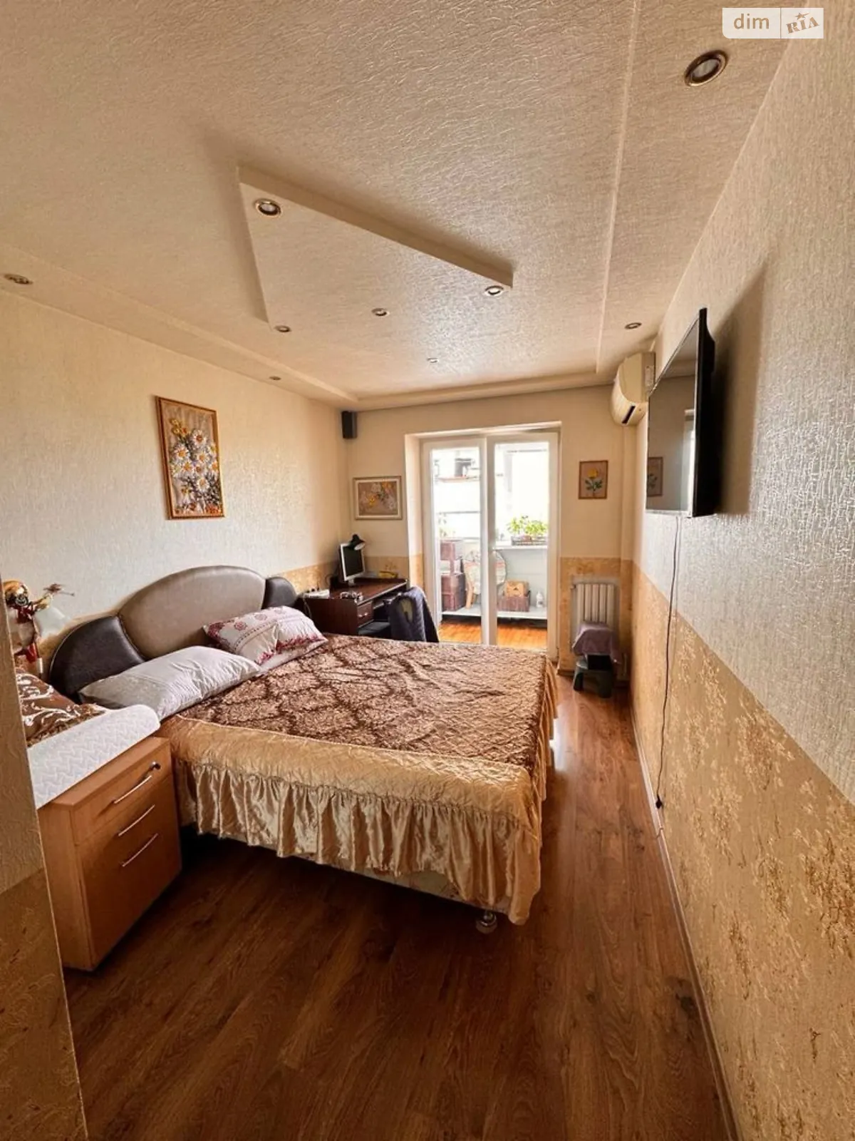 Продается 3-комнатная квартира 67.5 кв. м в Днепре, ул. Космодромная, 9 - фото 1