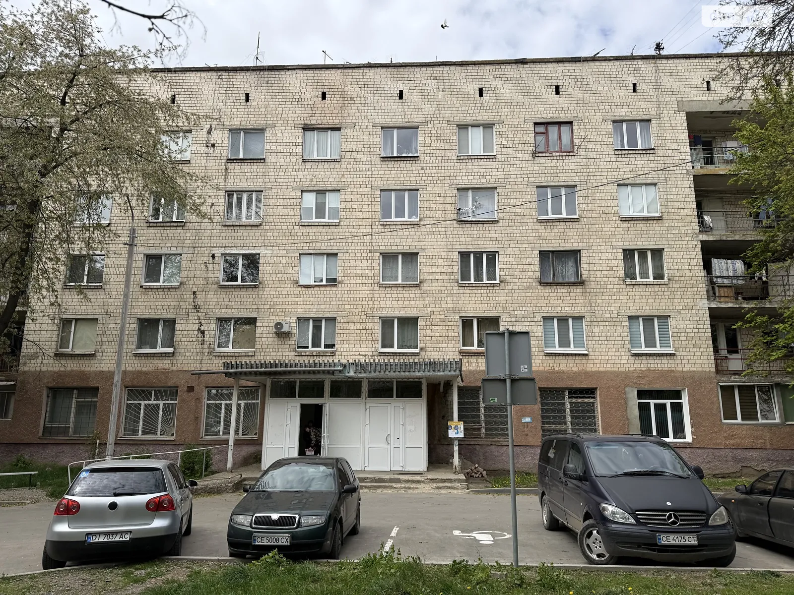 Продается комната 44.6 кв. м в Черновцах, цена: 29500 $ - фото 1