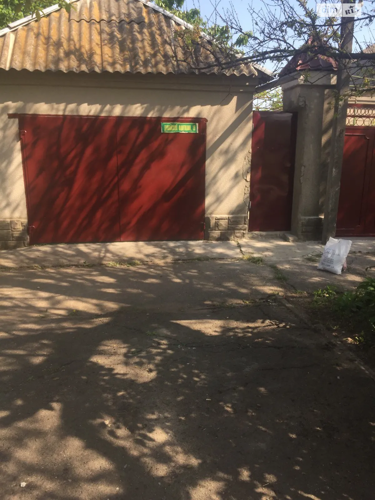 пров. Дунайської Флотилії, 19 Корабельний Миколаїв, цена: 15000 грн - фото 1