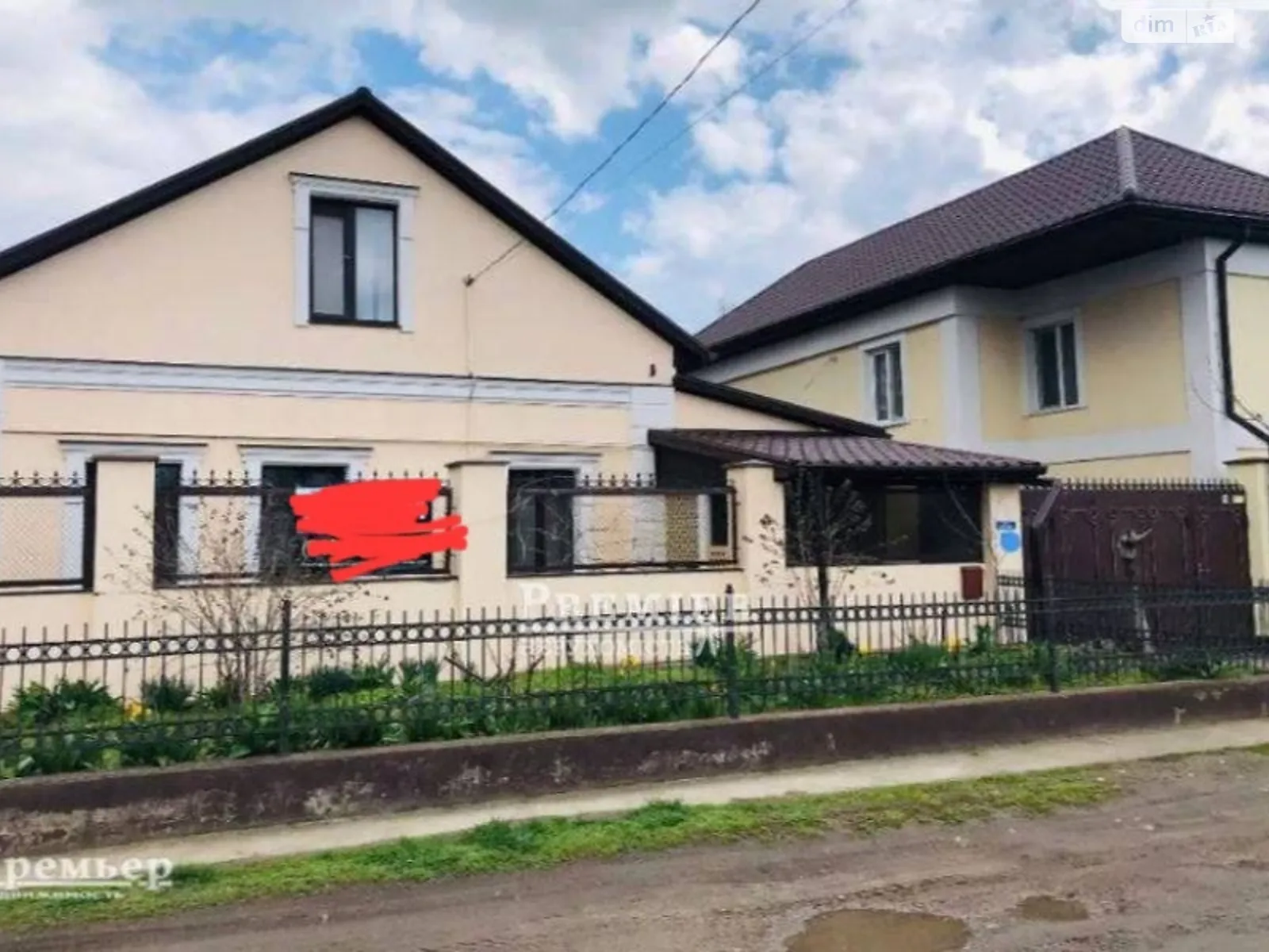 Продается дом на 2 этажа 202.7 кв. м с гаражом, цена: 120000 $ - фото 1